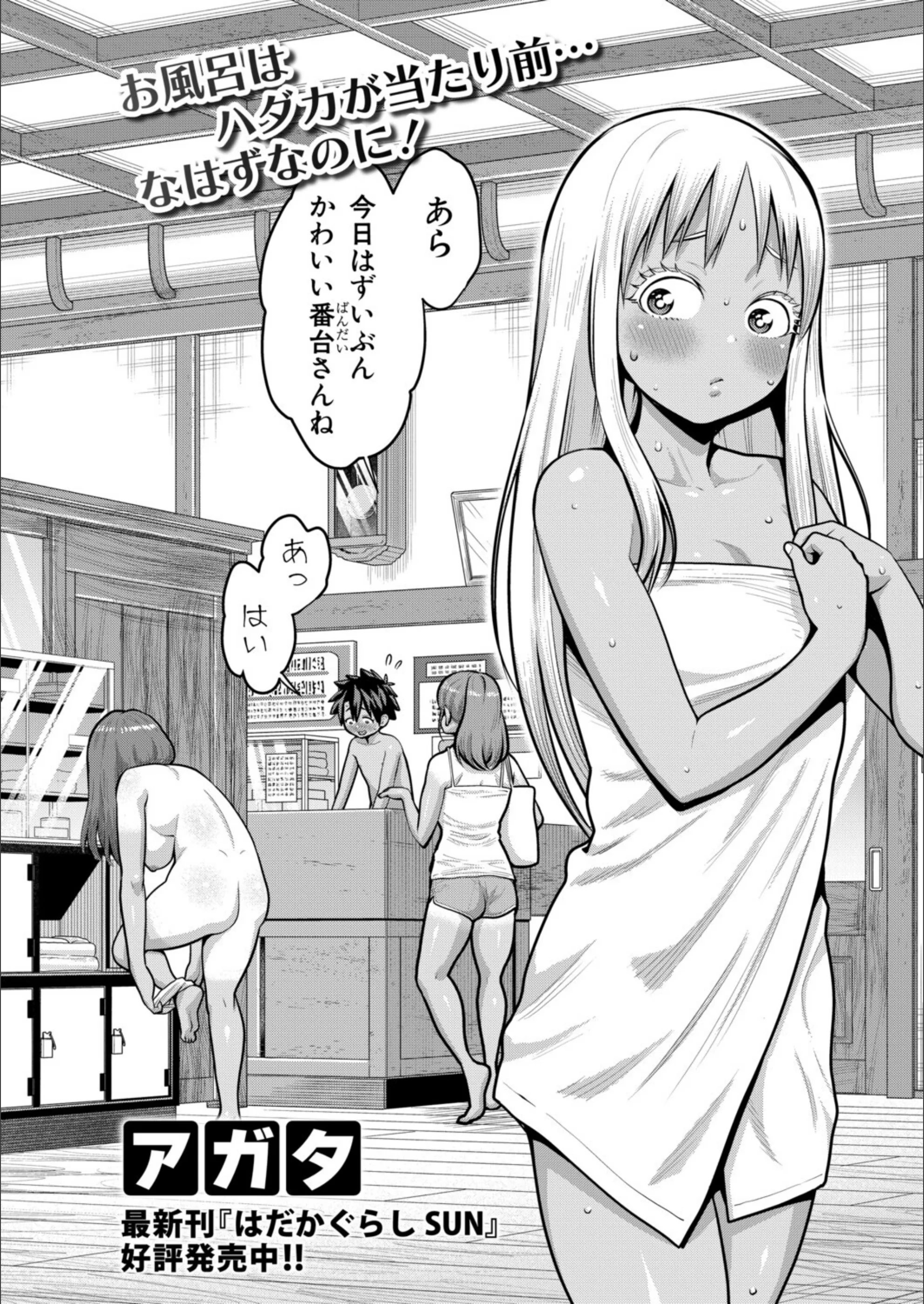 サンプル 3