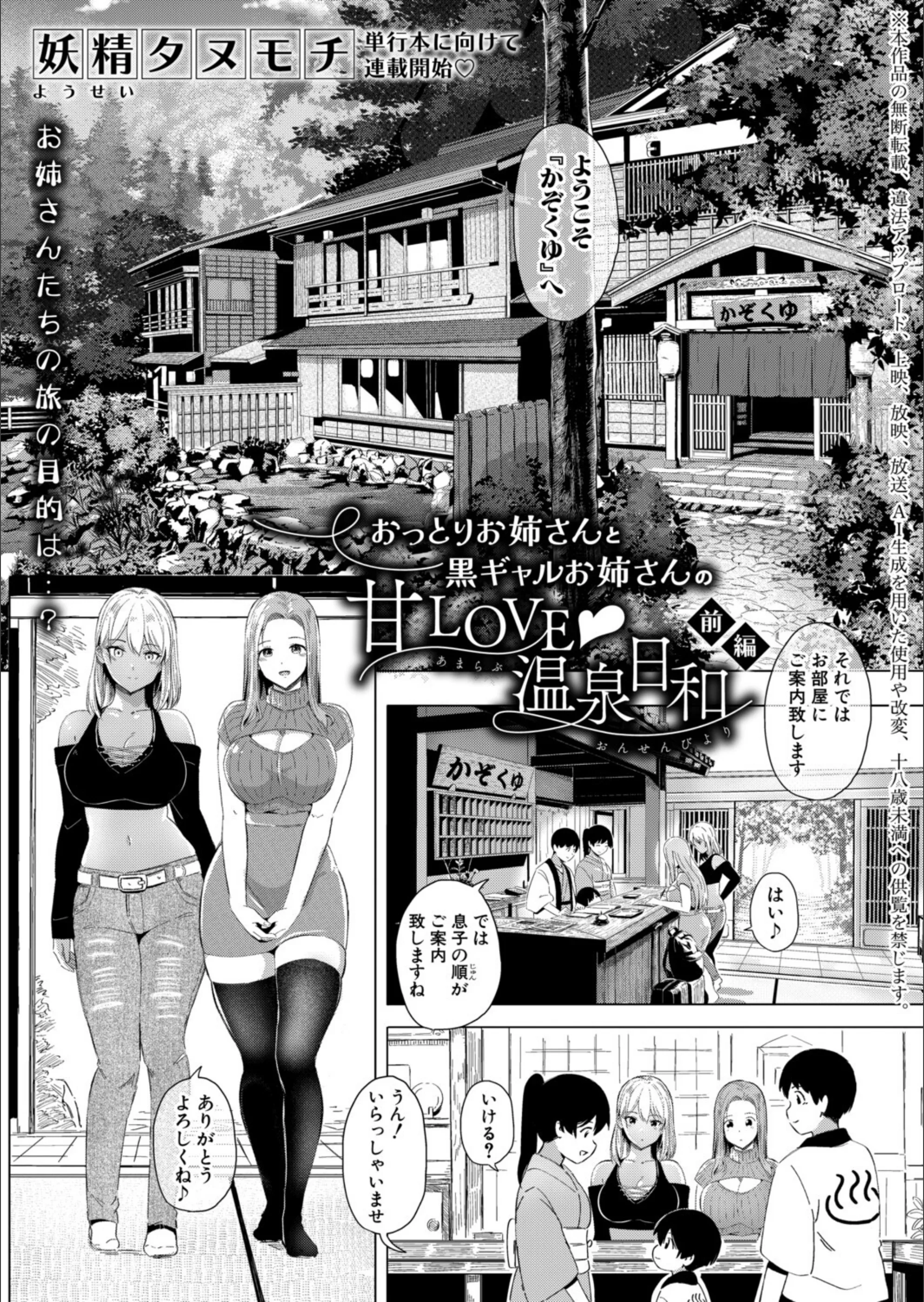 サンプル 10