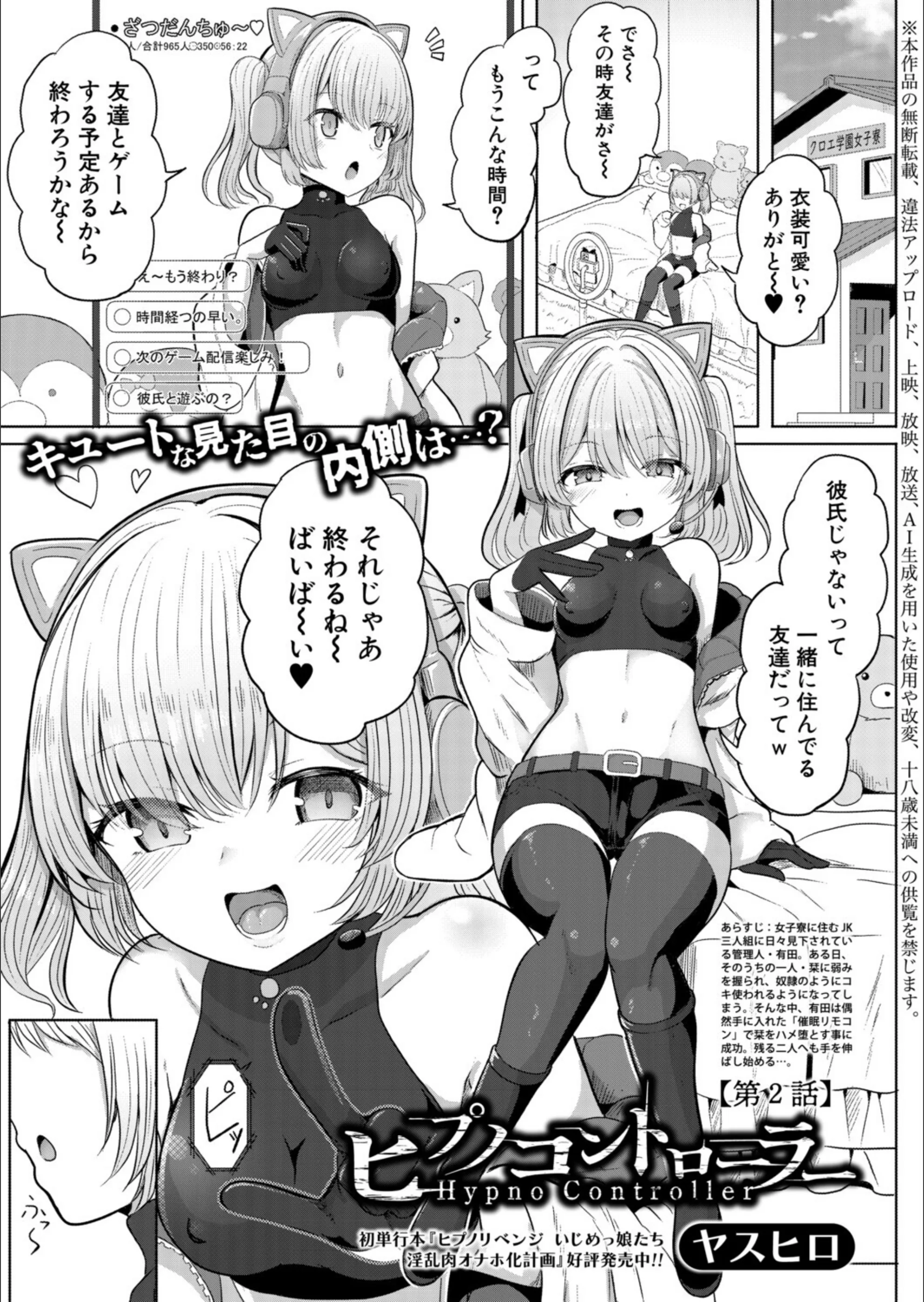 サンプル 14