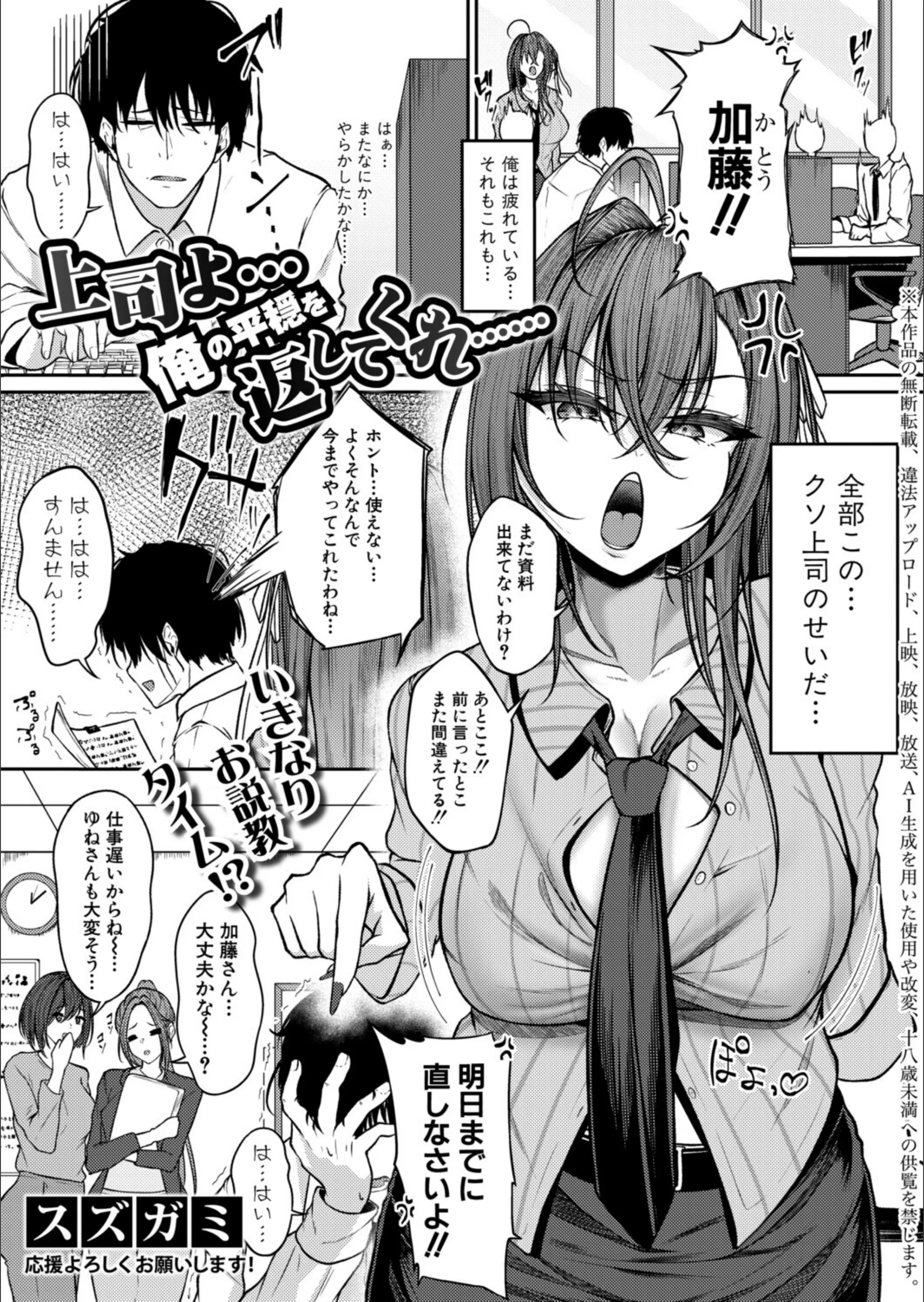 サンプル 21