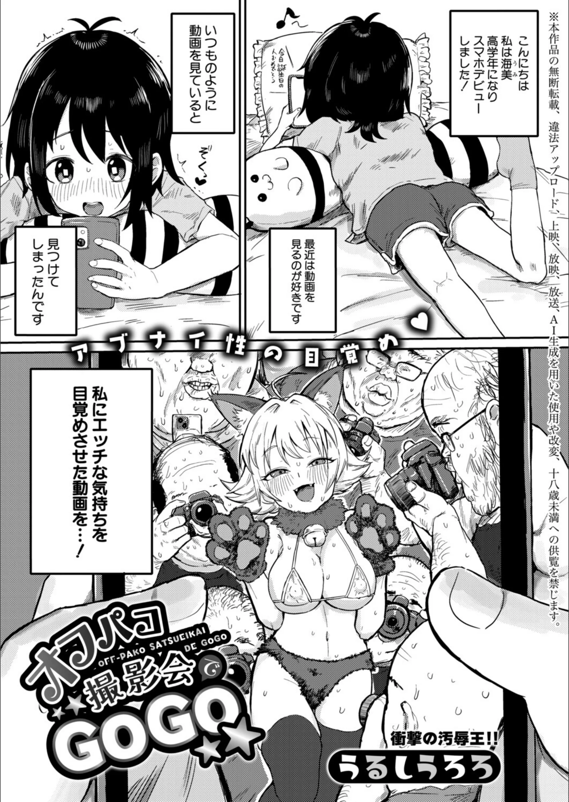 サンプル 23