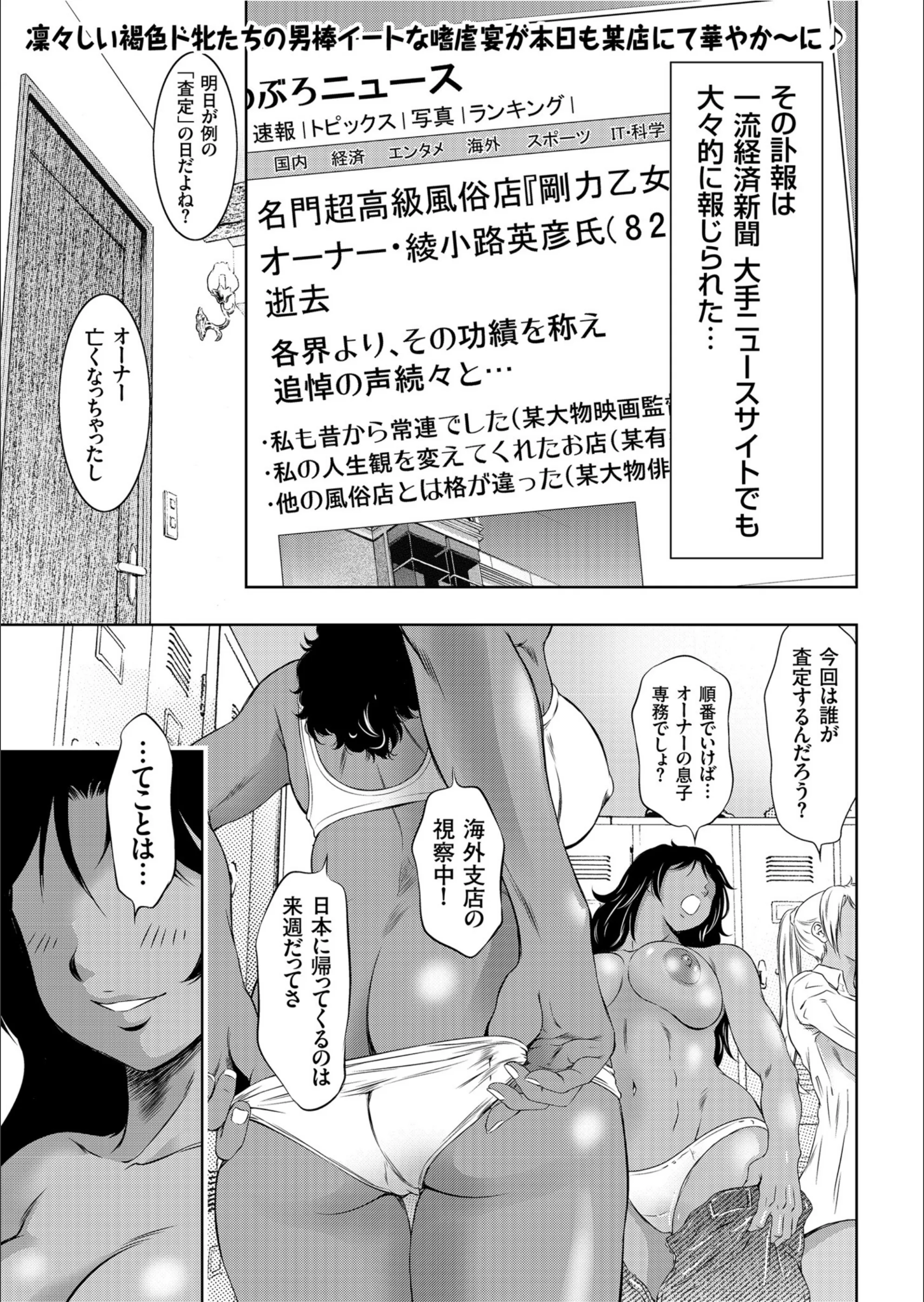 サンプル 2