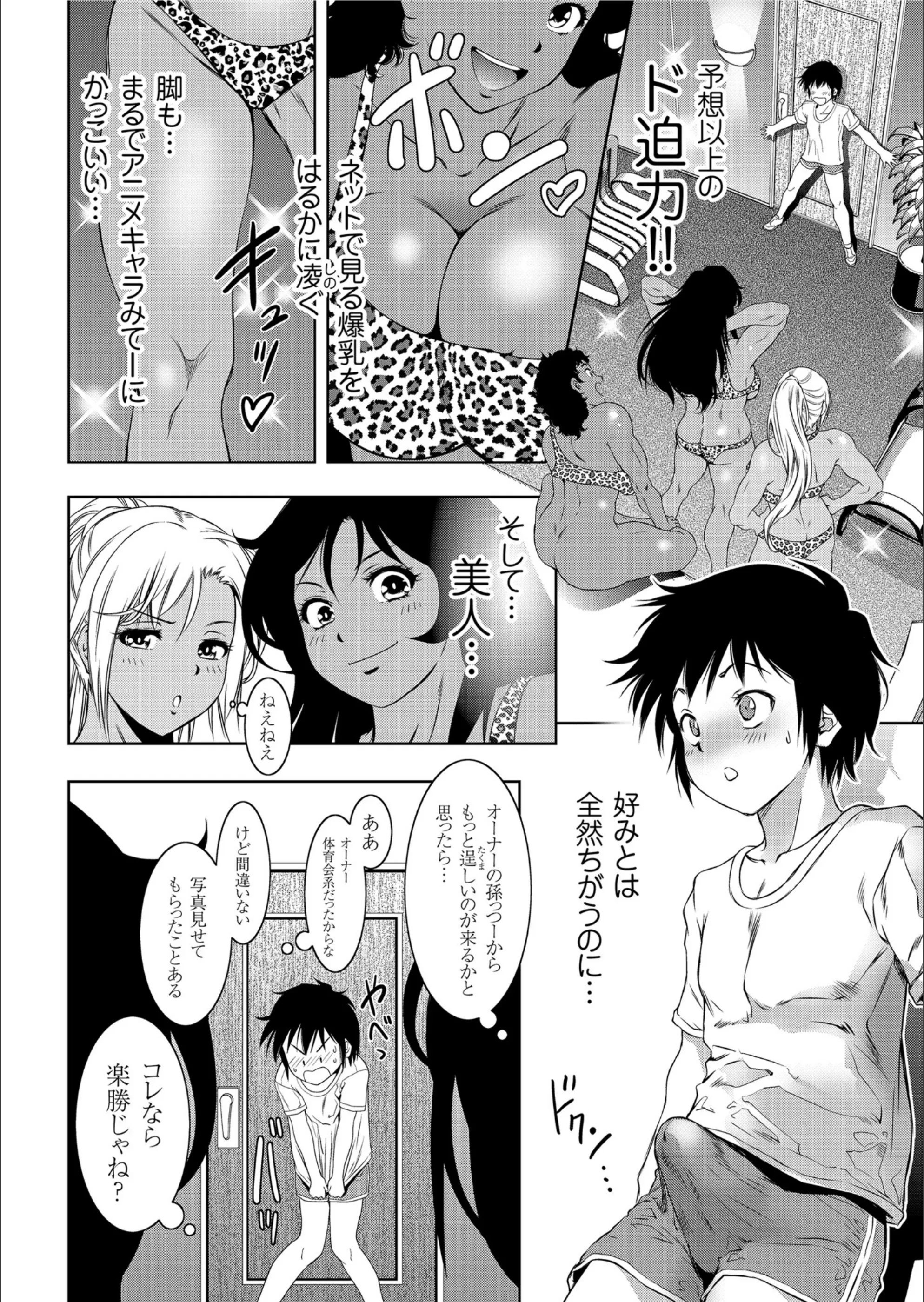 サンプル 6