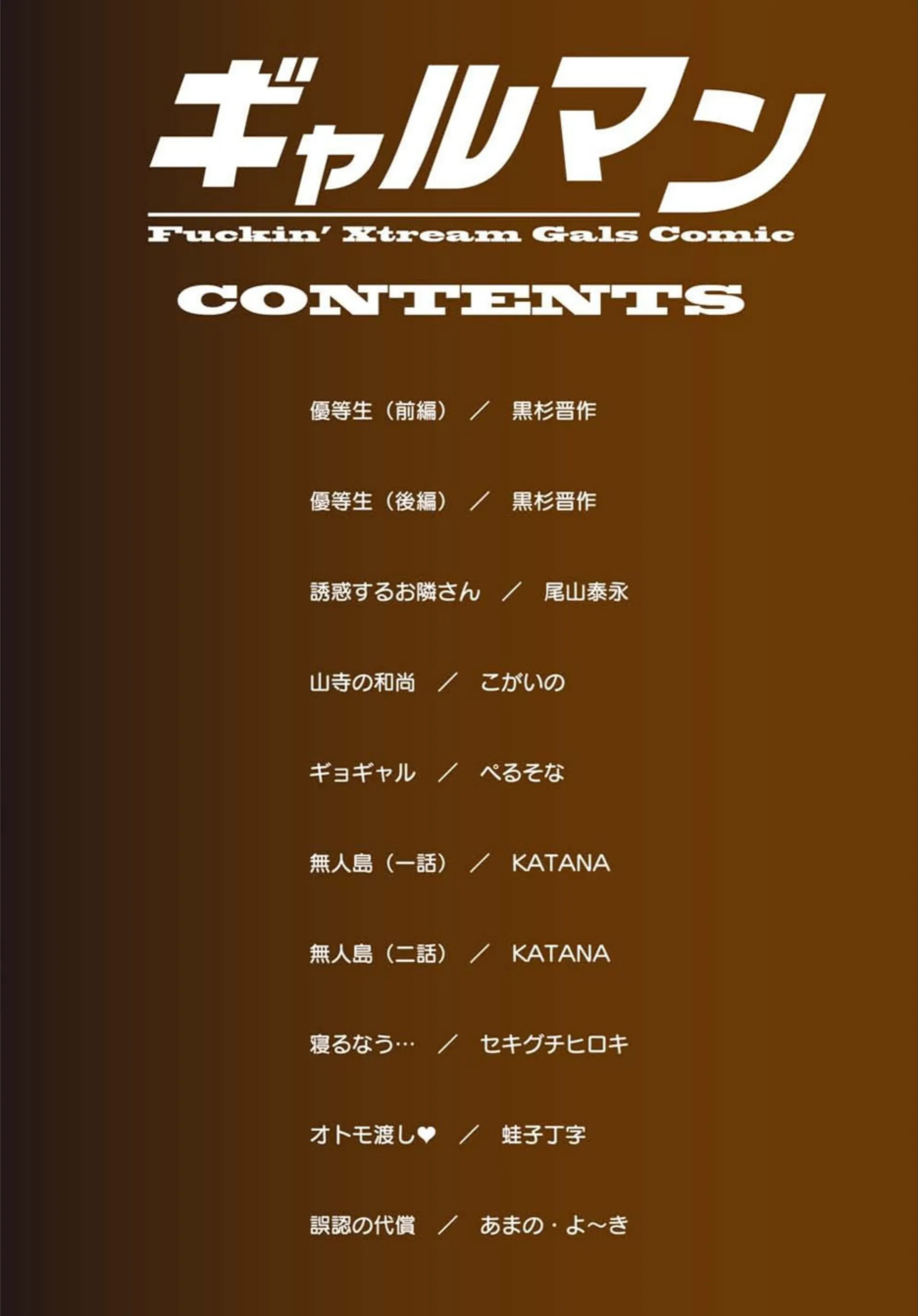 サンプル 2