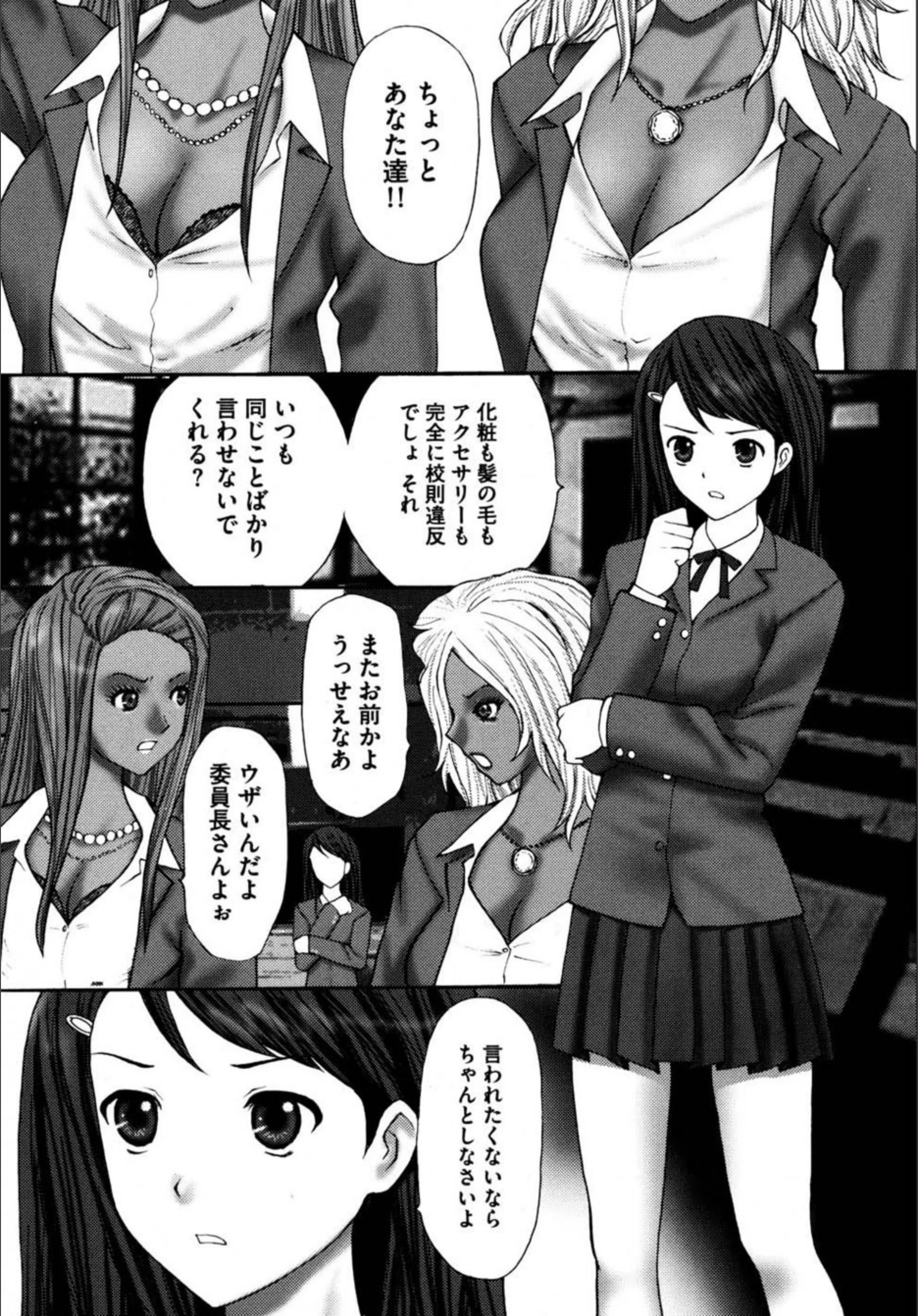 サンプル 3