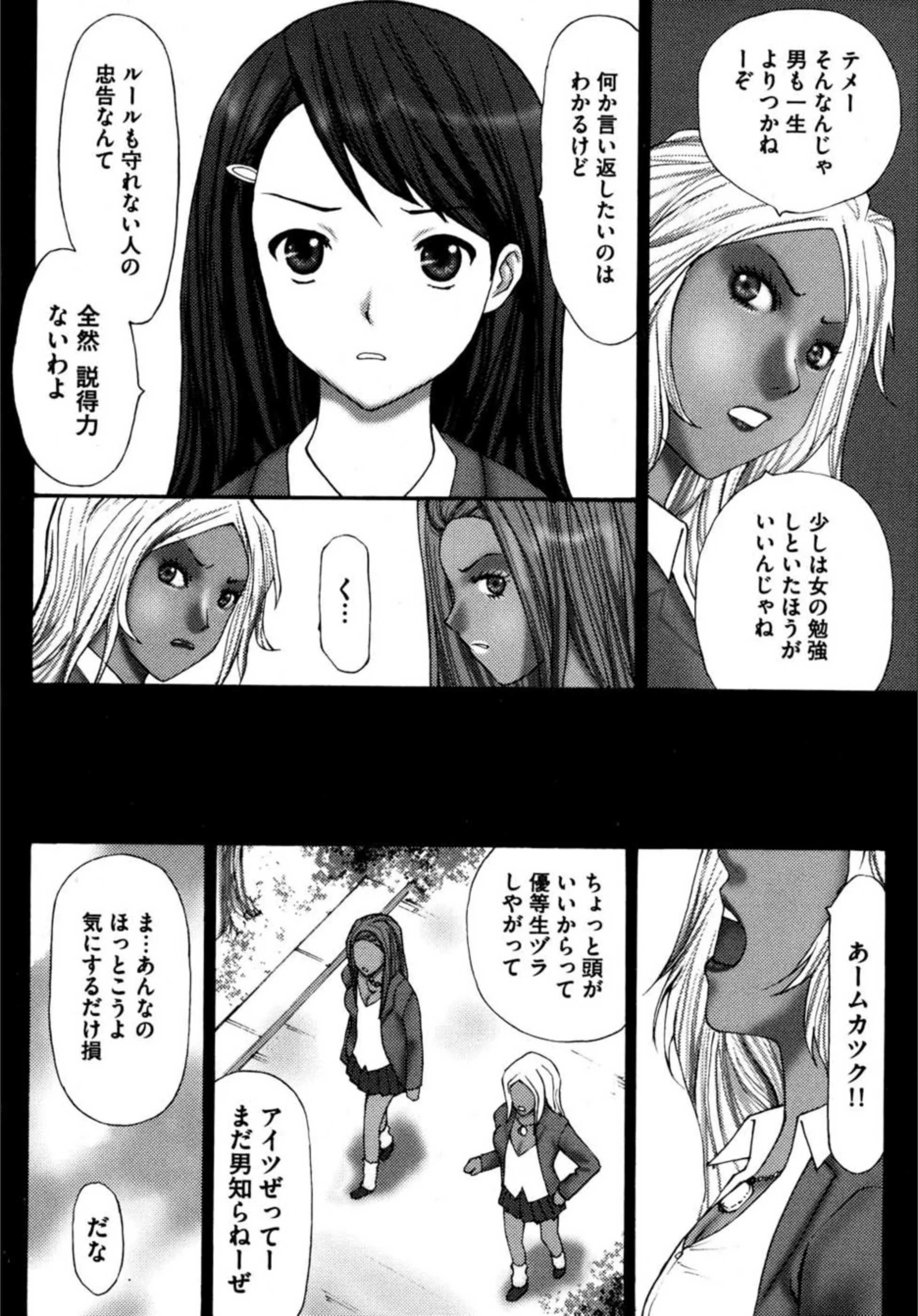 サンプル 4