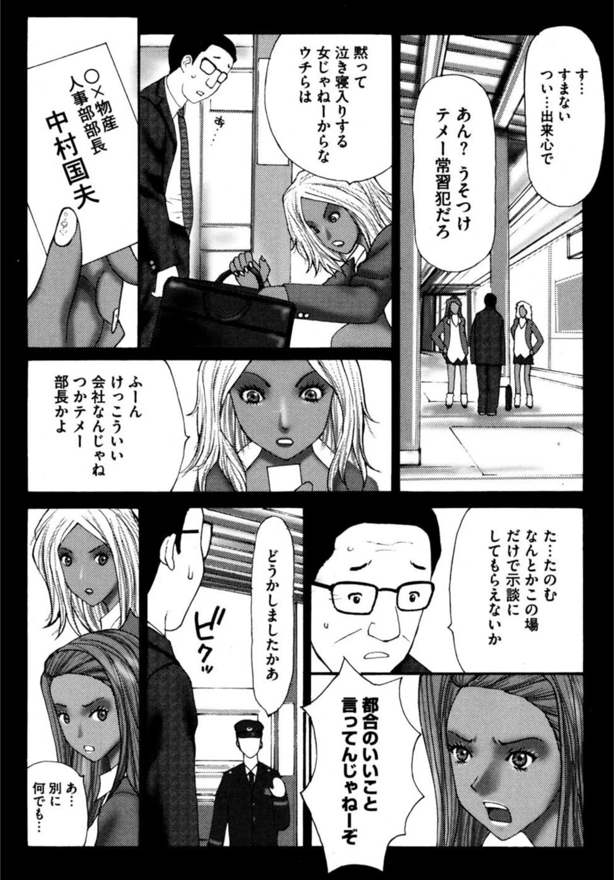 サンプル 8