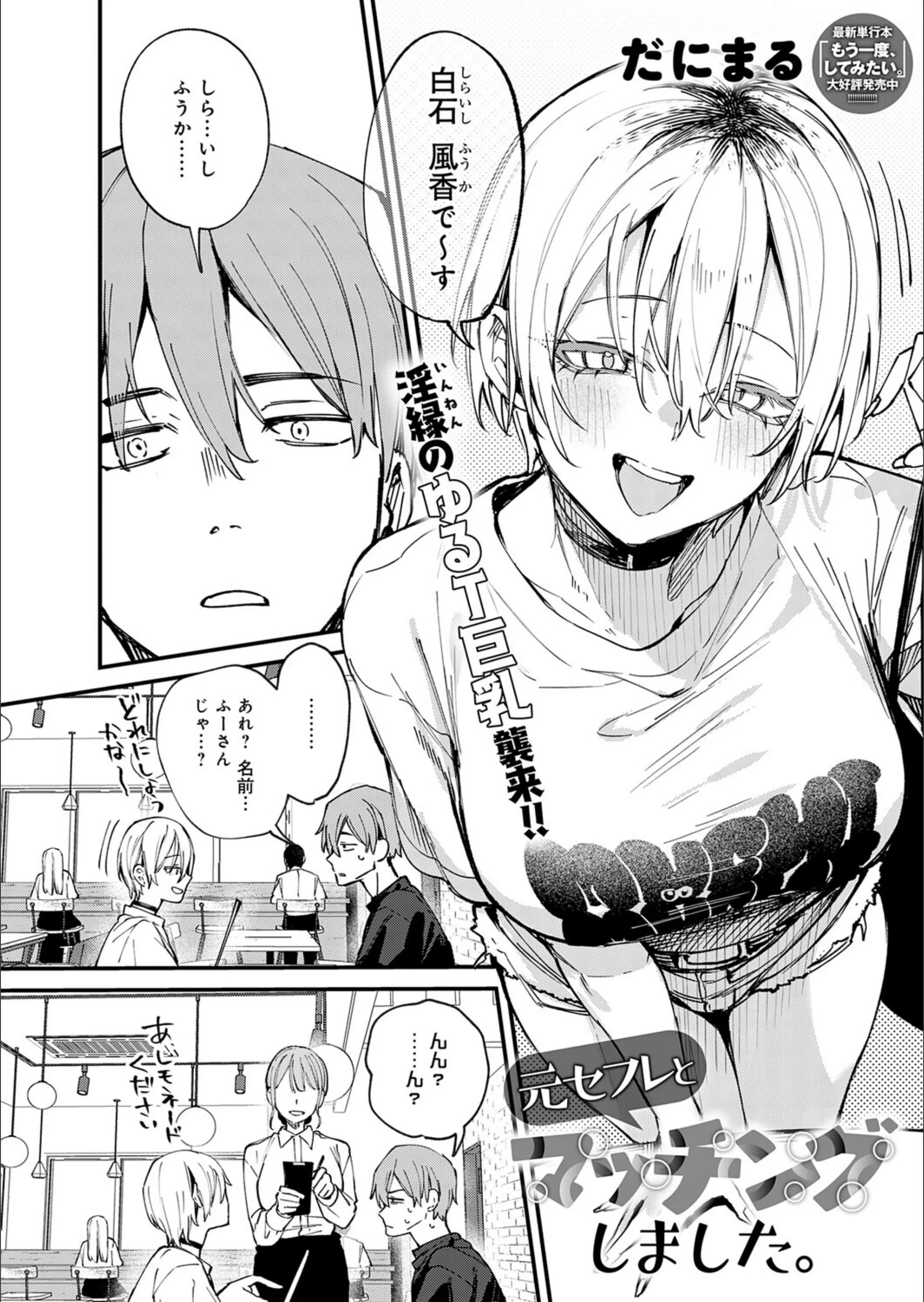 サンプル 4