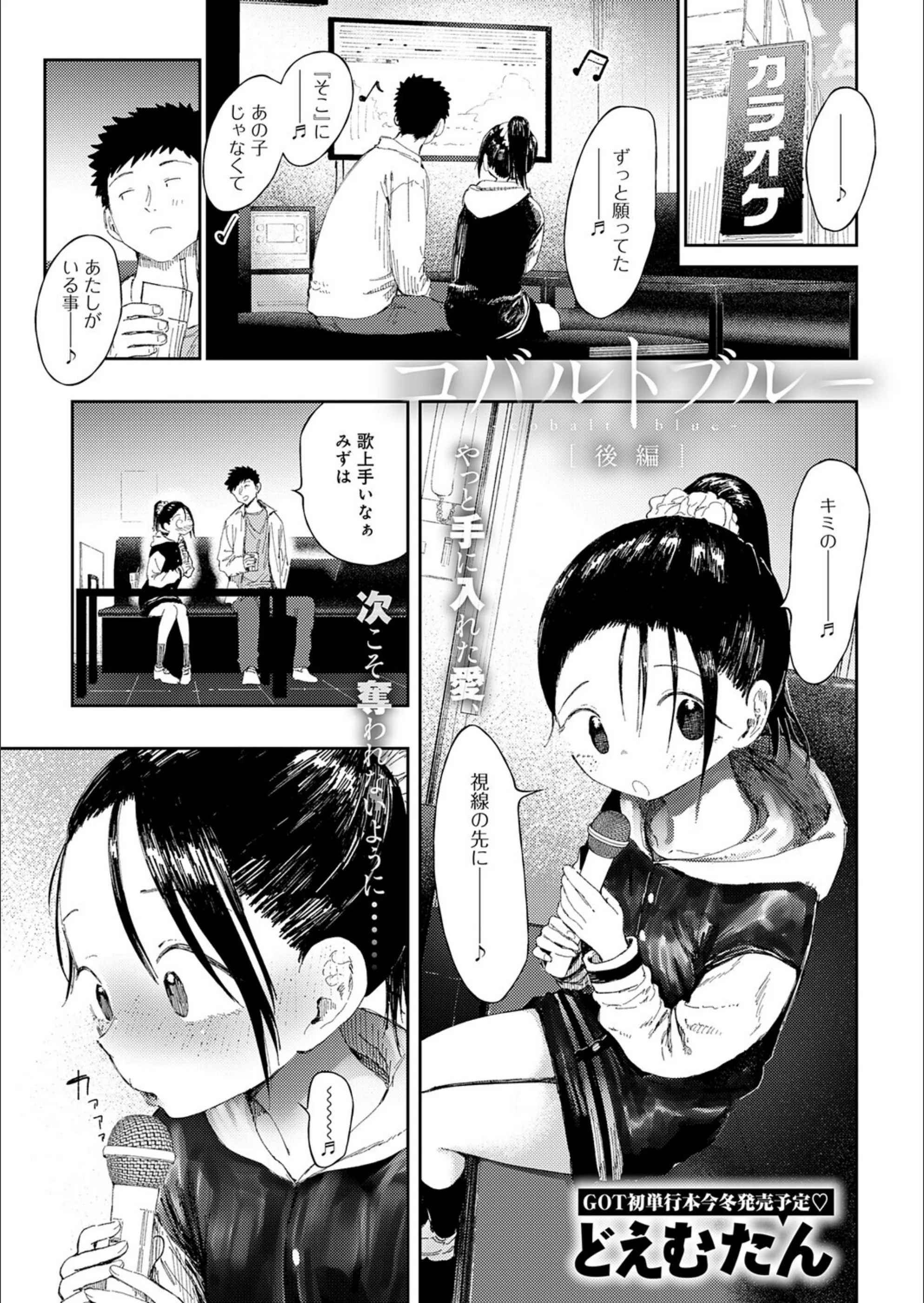 サンプル 18
