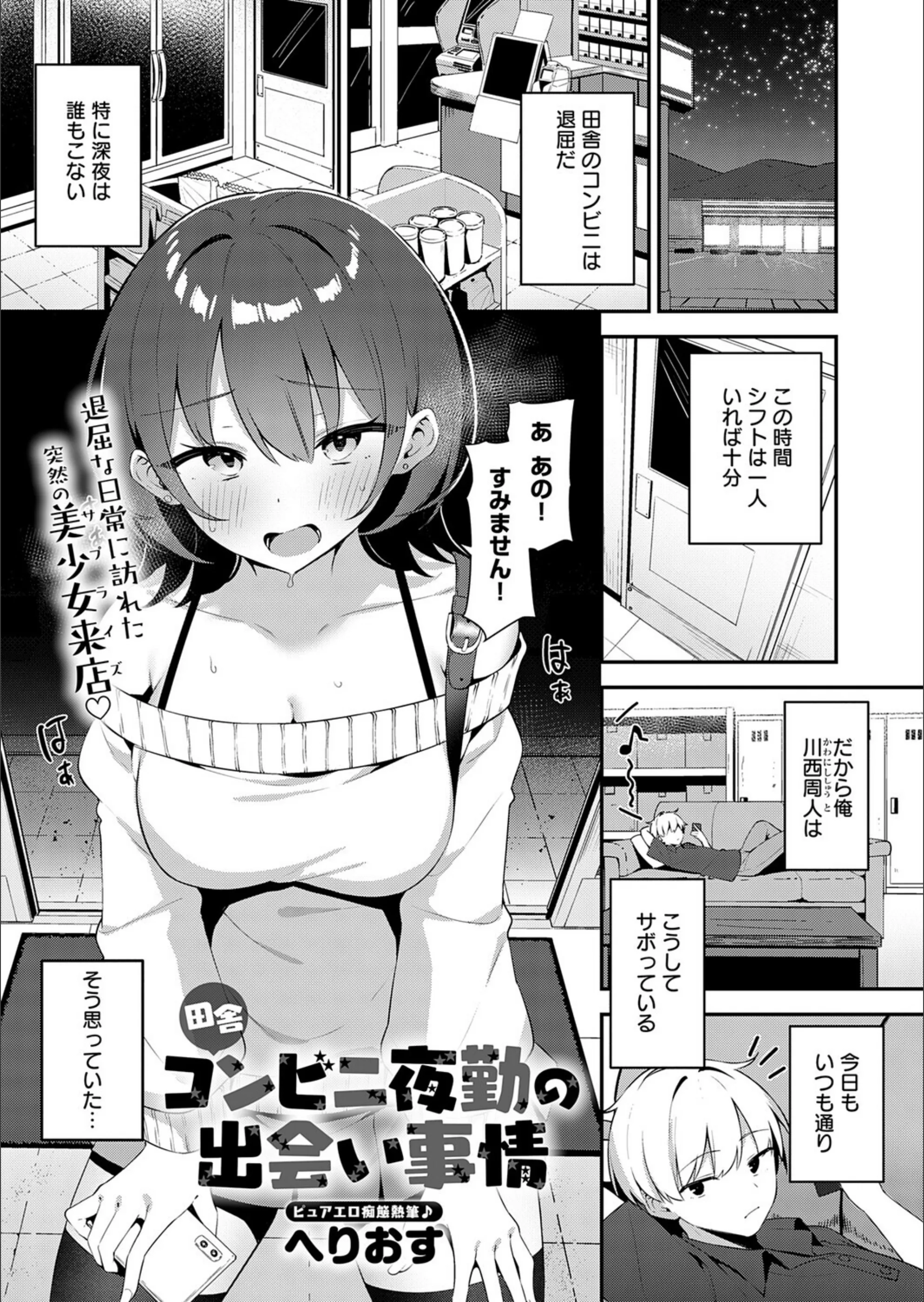 サンプル 24