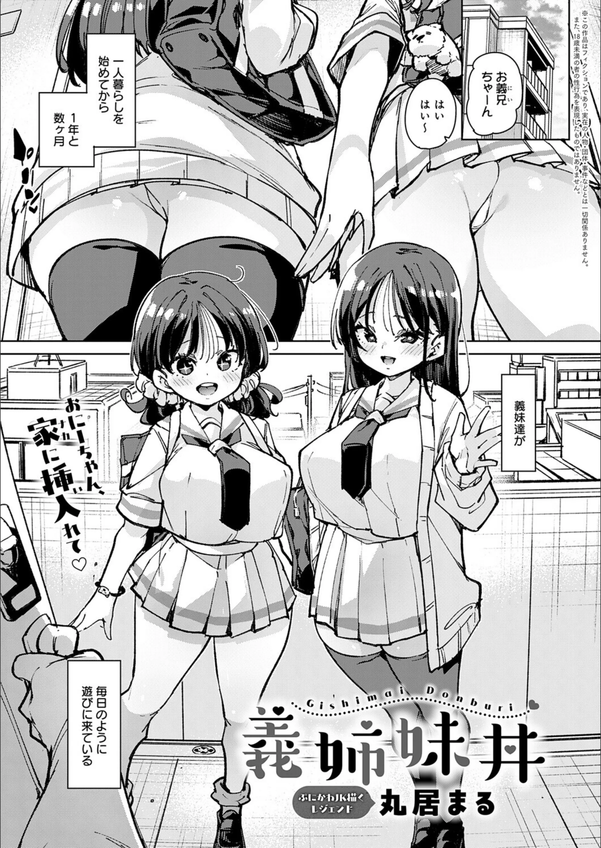 サンプル 27