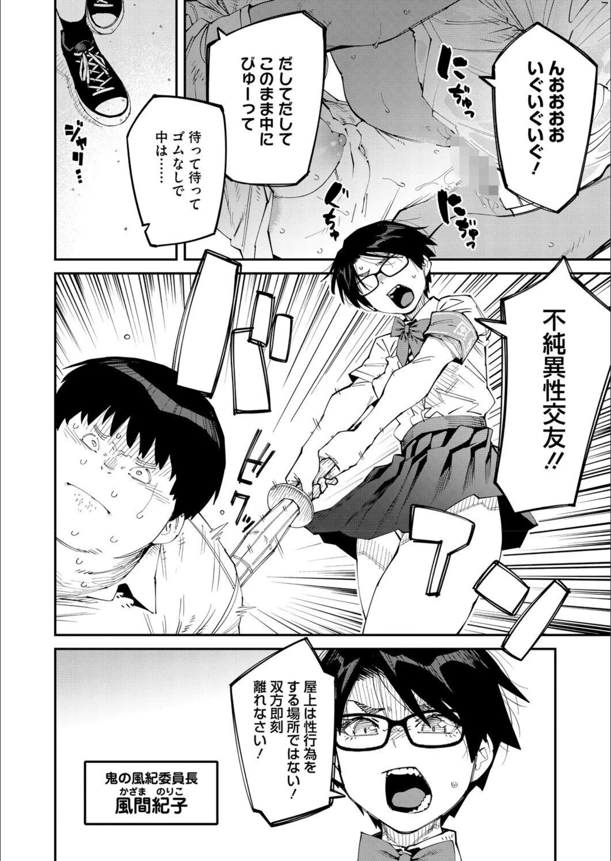 サンプル 5