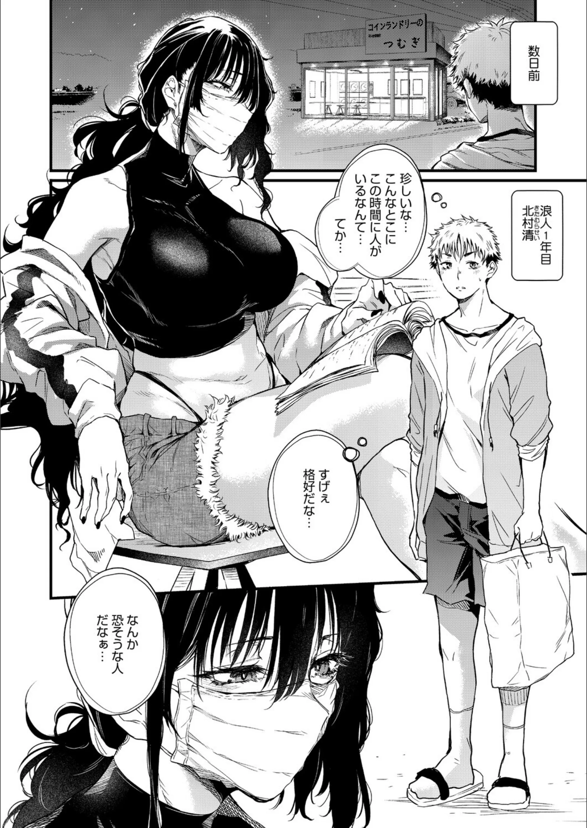 サンプル 8