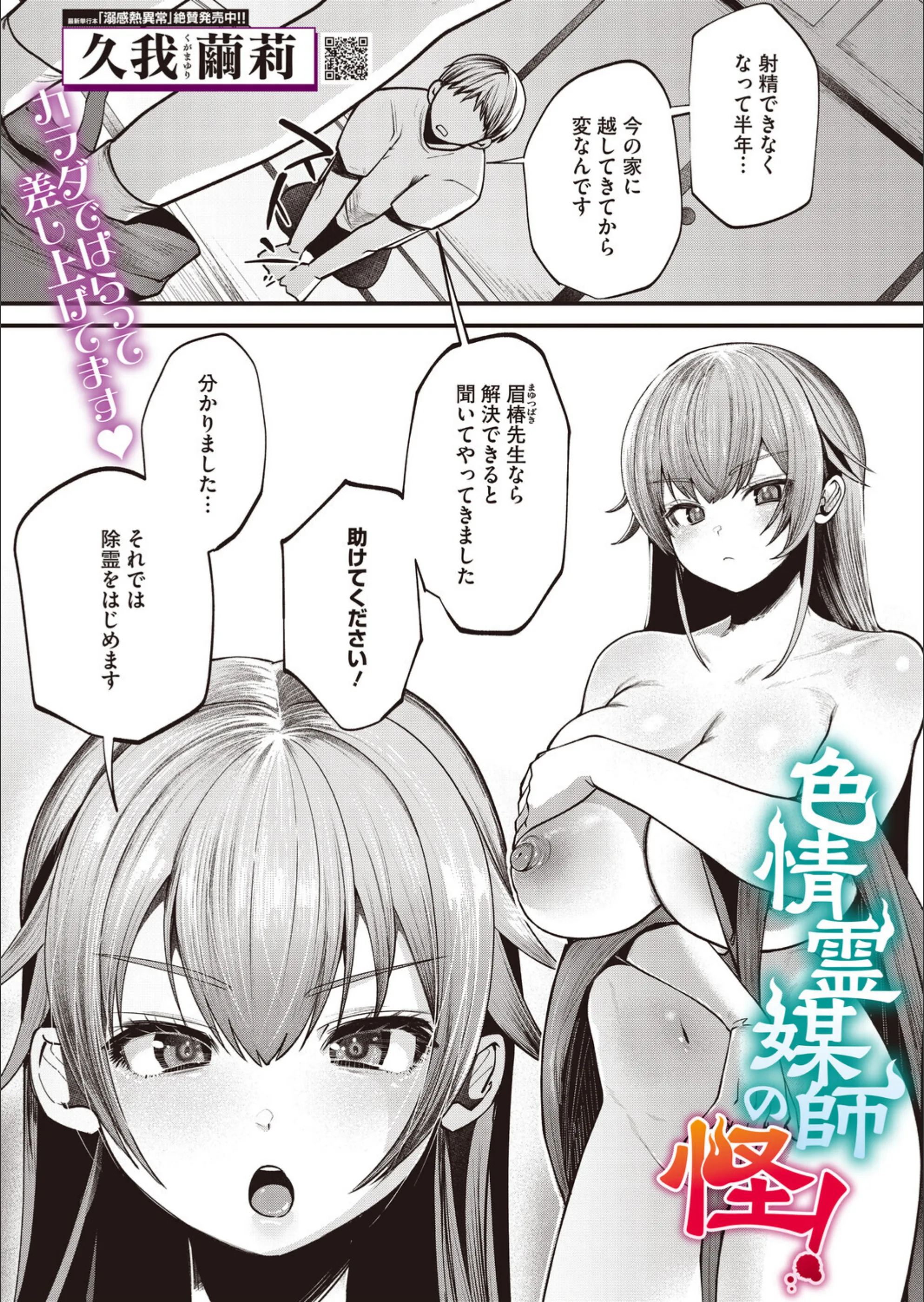 サンプル 13