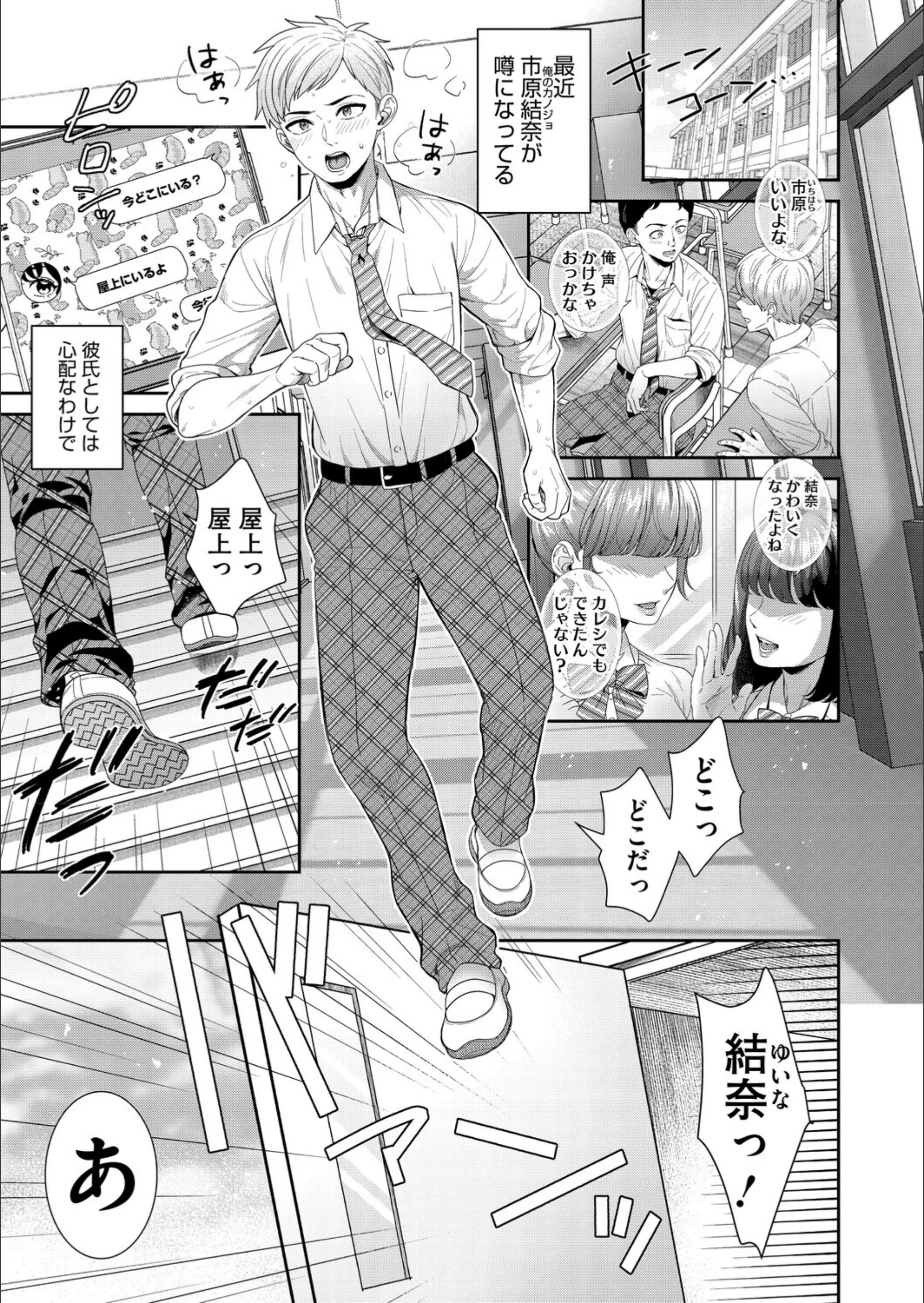 サンプル 15