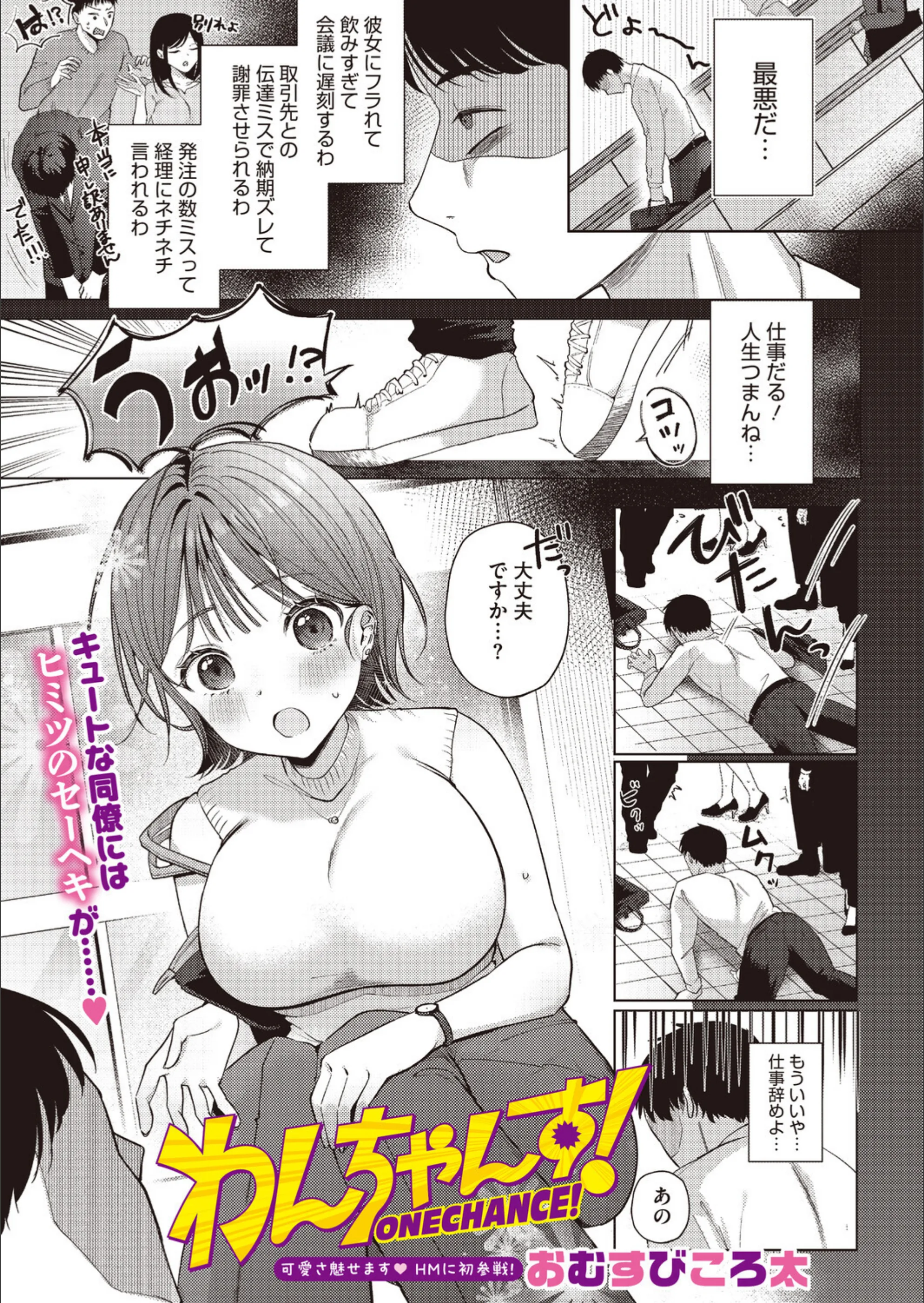 サンプル 16