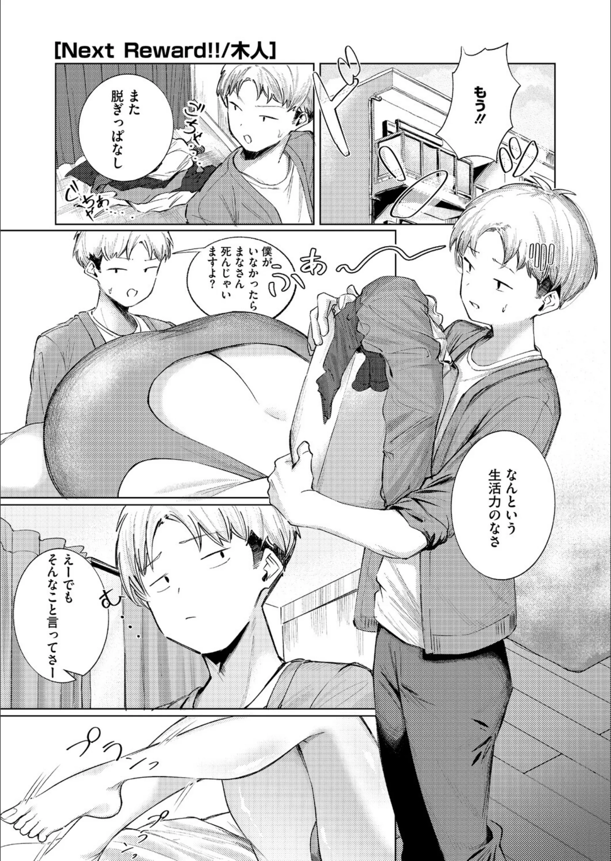 サンプル 20