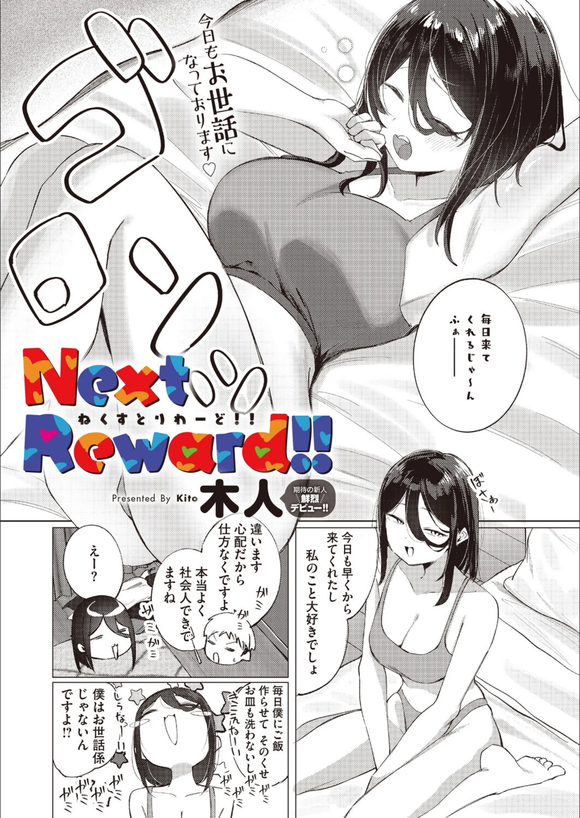 サンプル 21