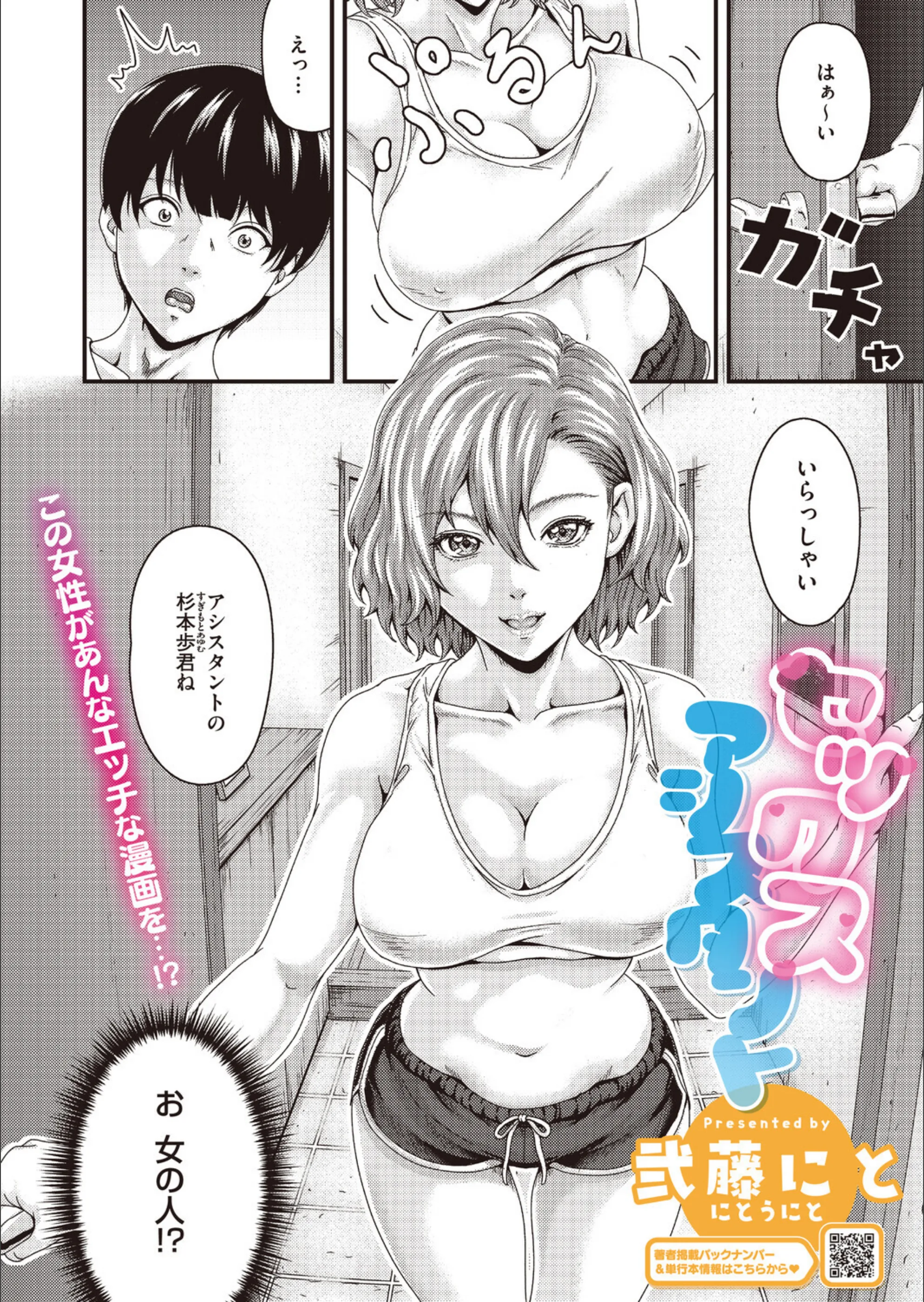 サンプル 25