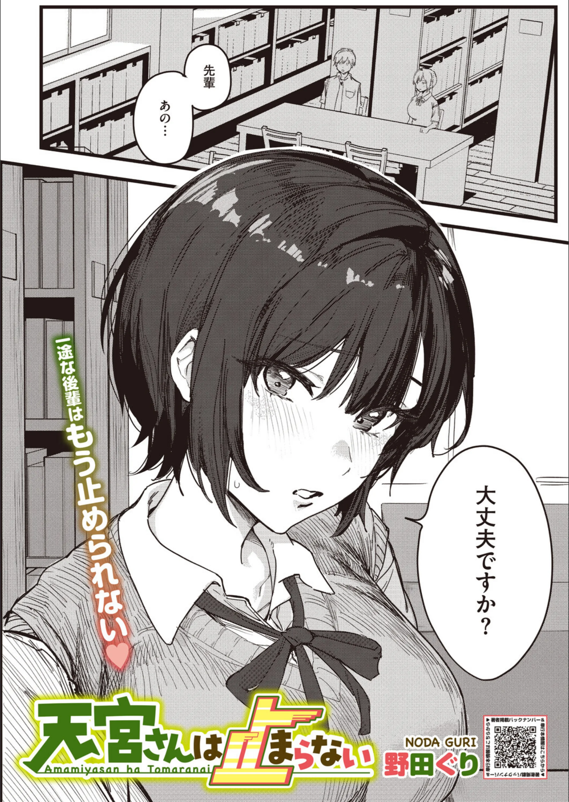 サンプル 26