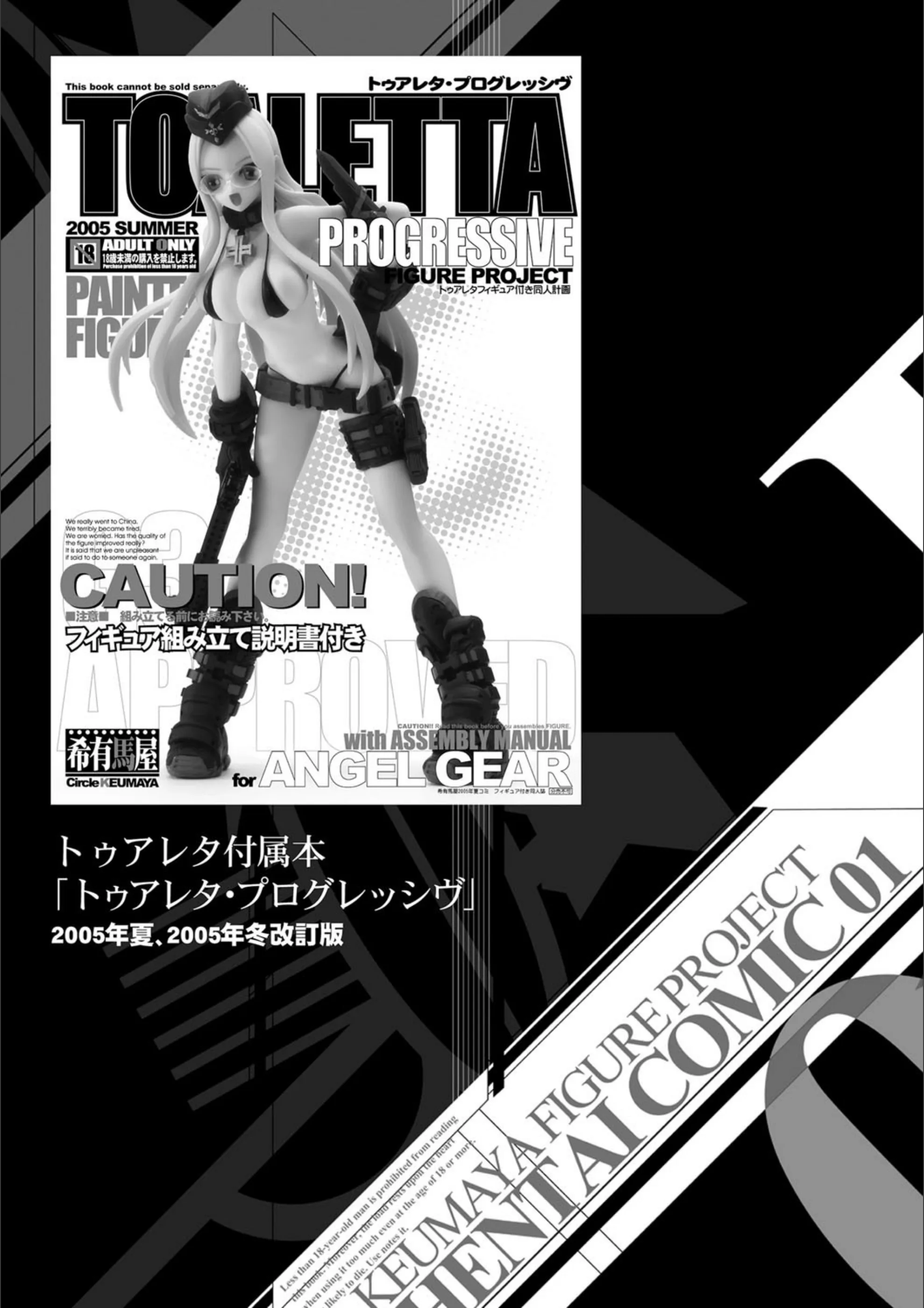 サンプル 4