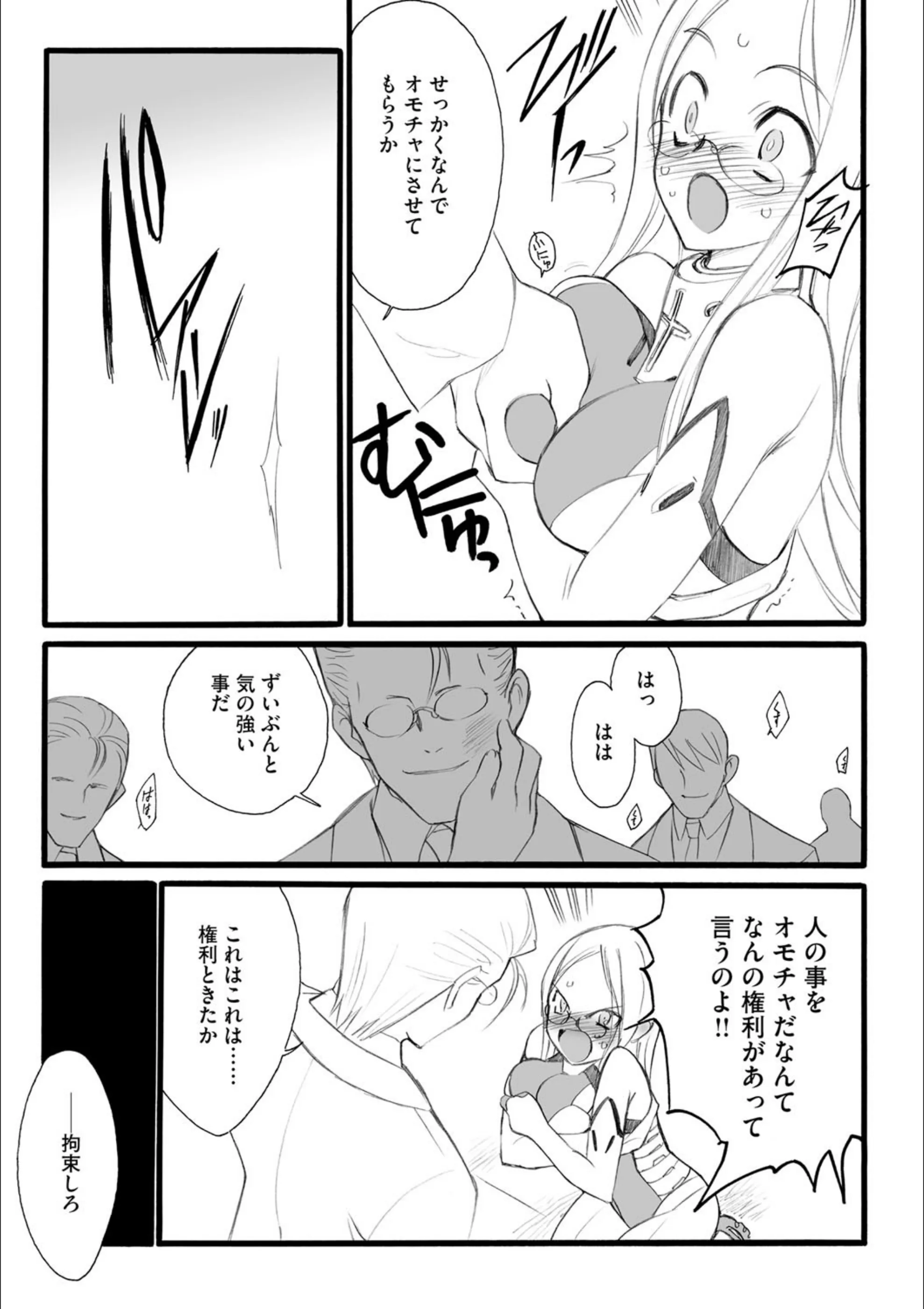 サンプル 8