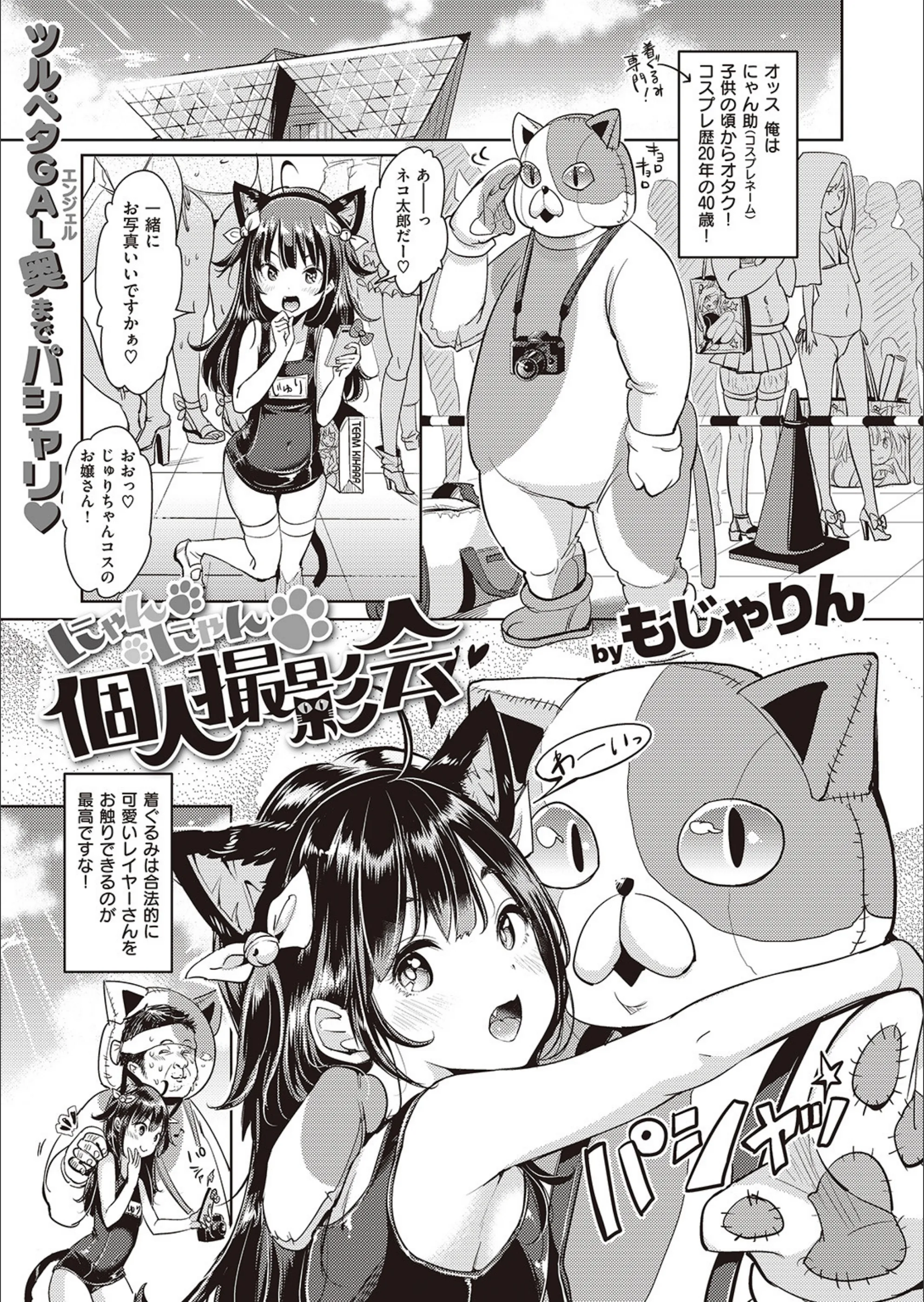 サンプル 3