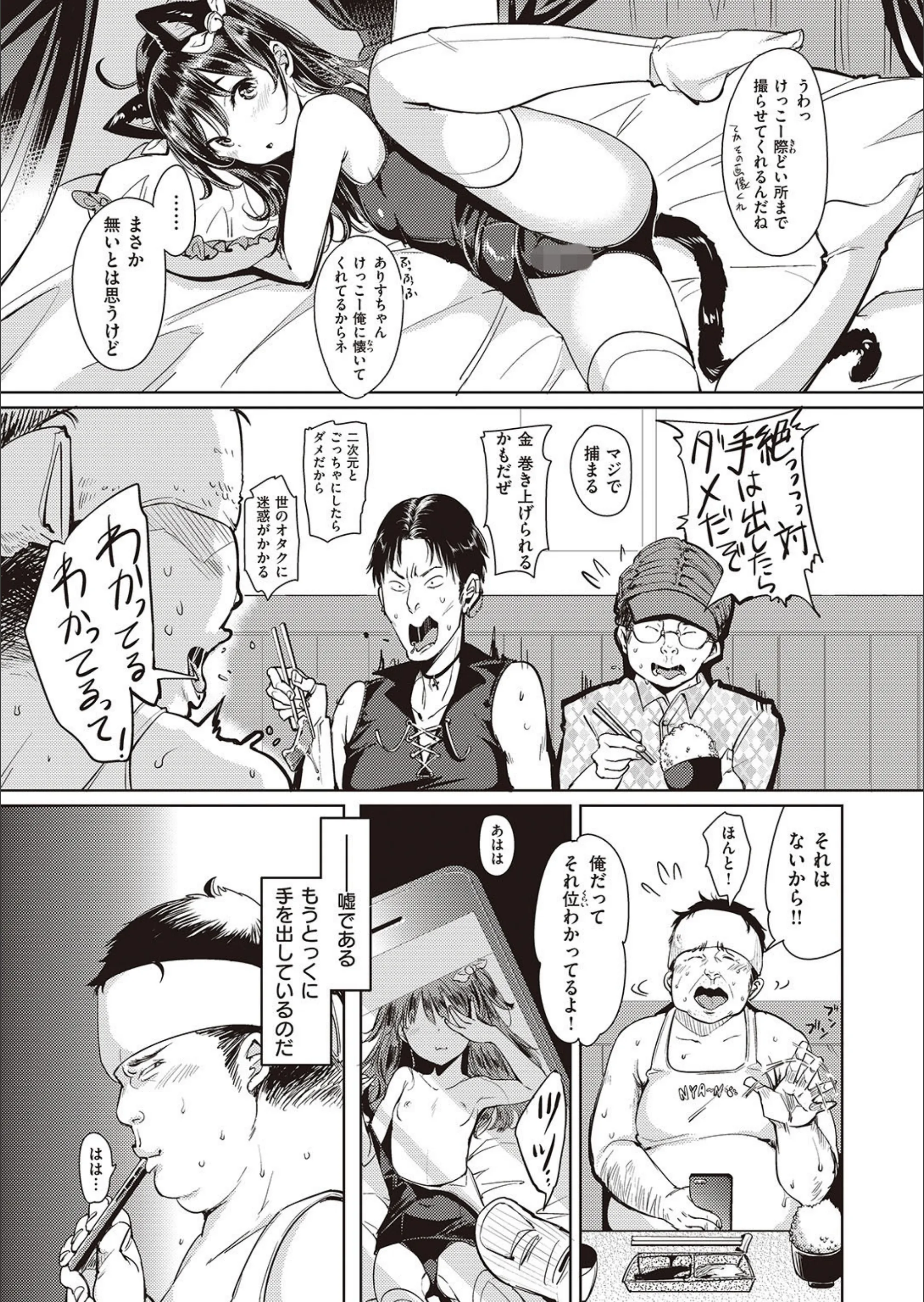 サンプル 5