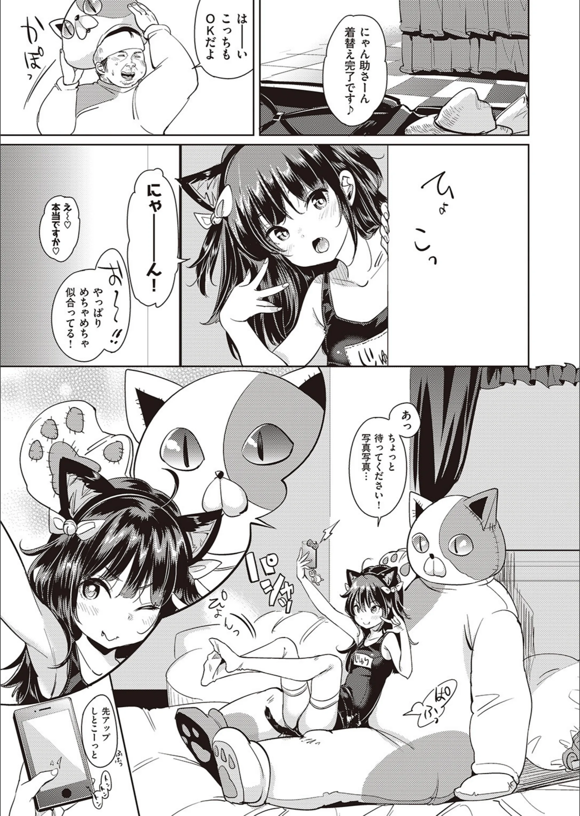 サンプル 7