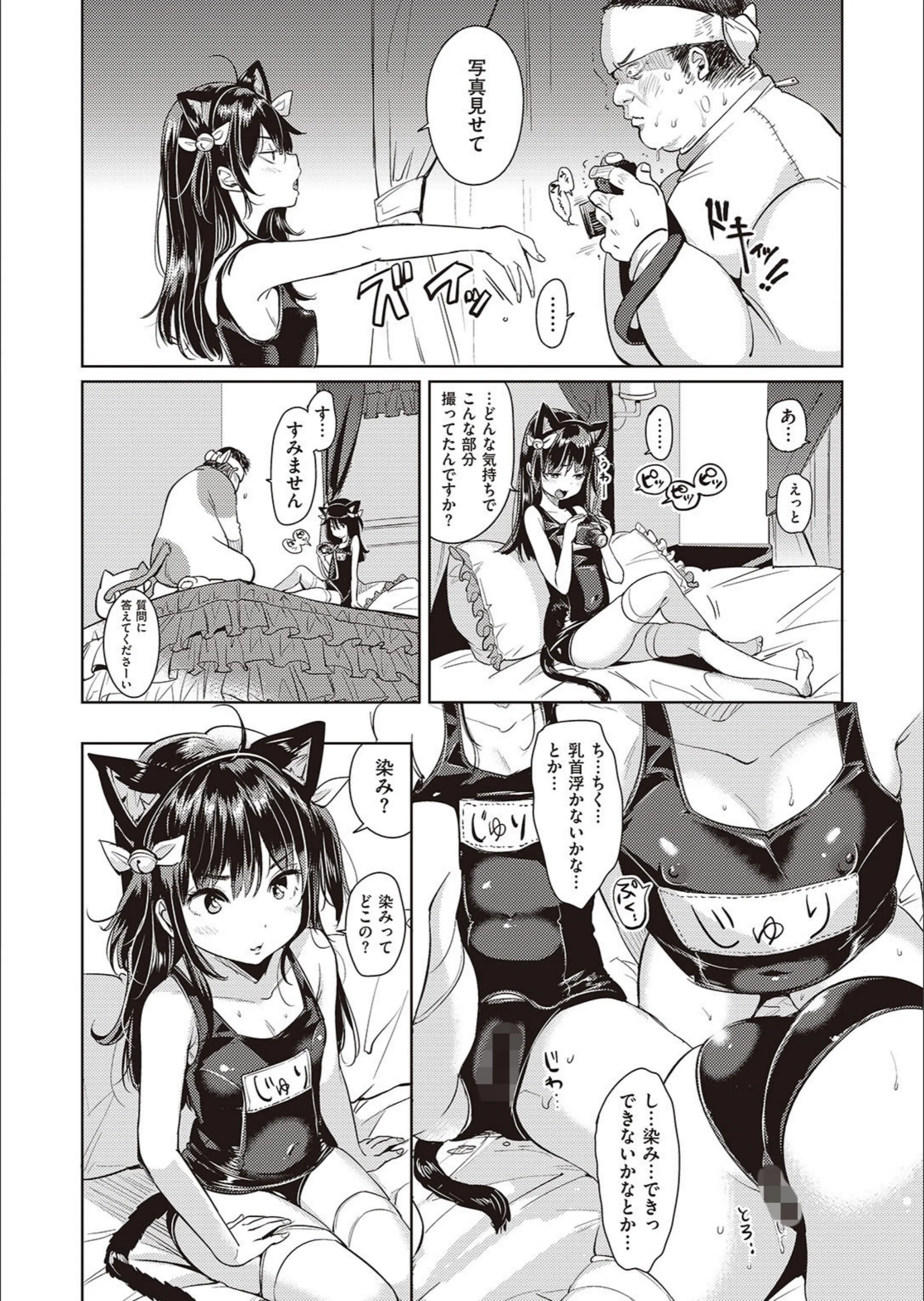 サンプル 10