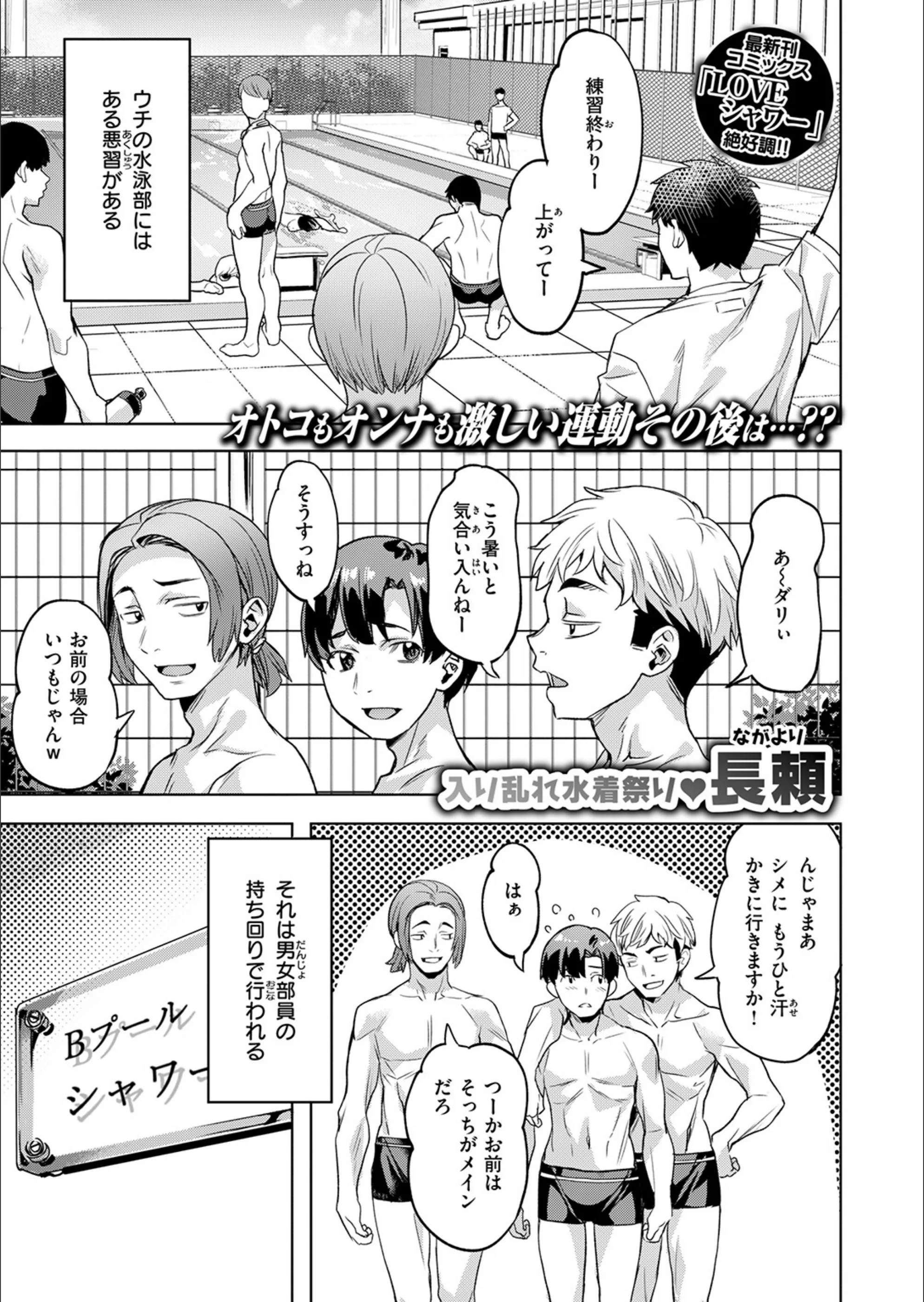 サンプル 3