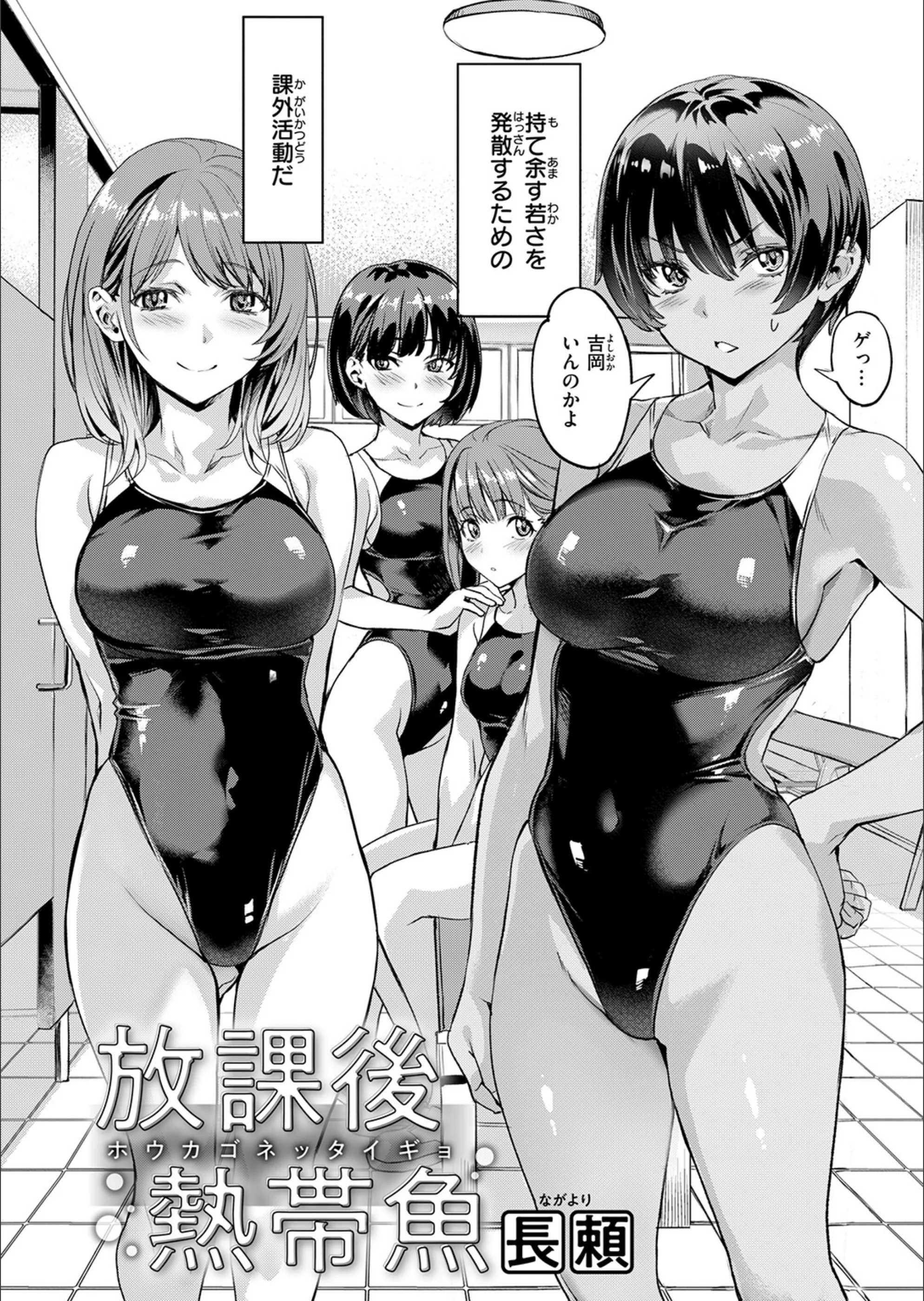 サンプル 4