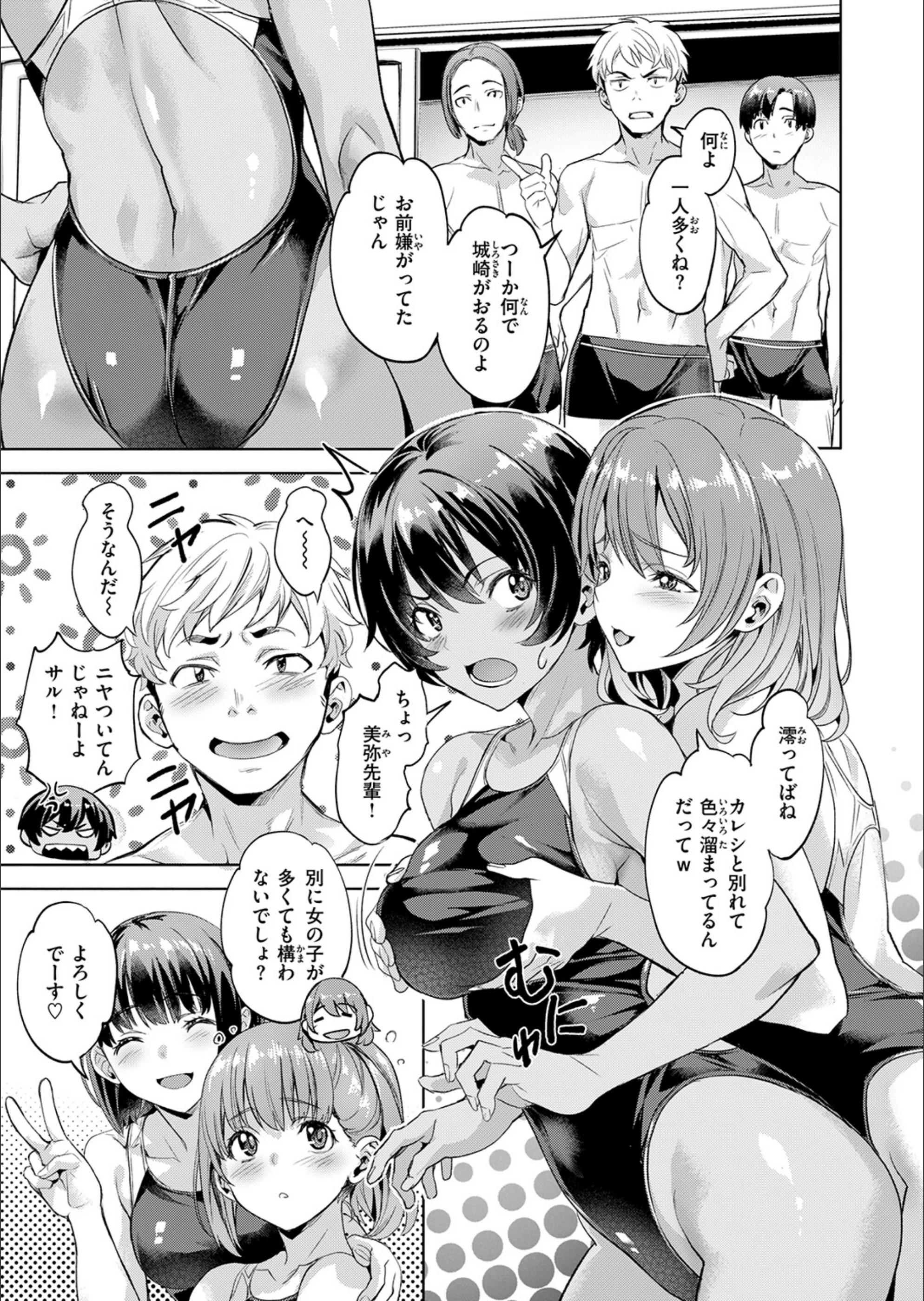 サンプル 5