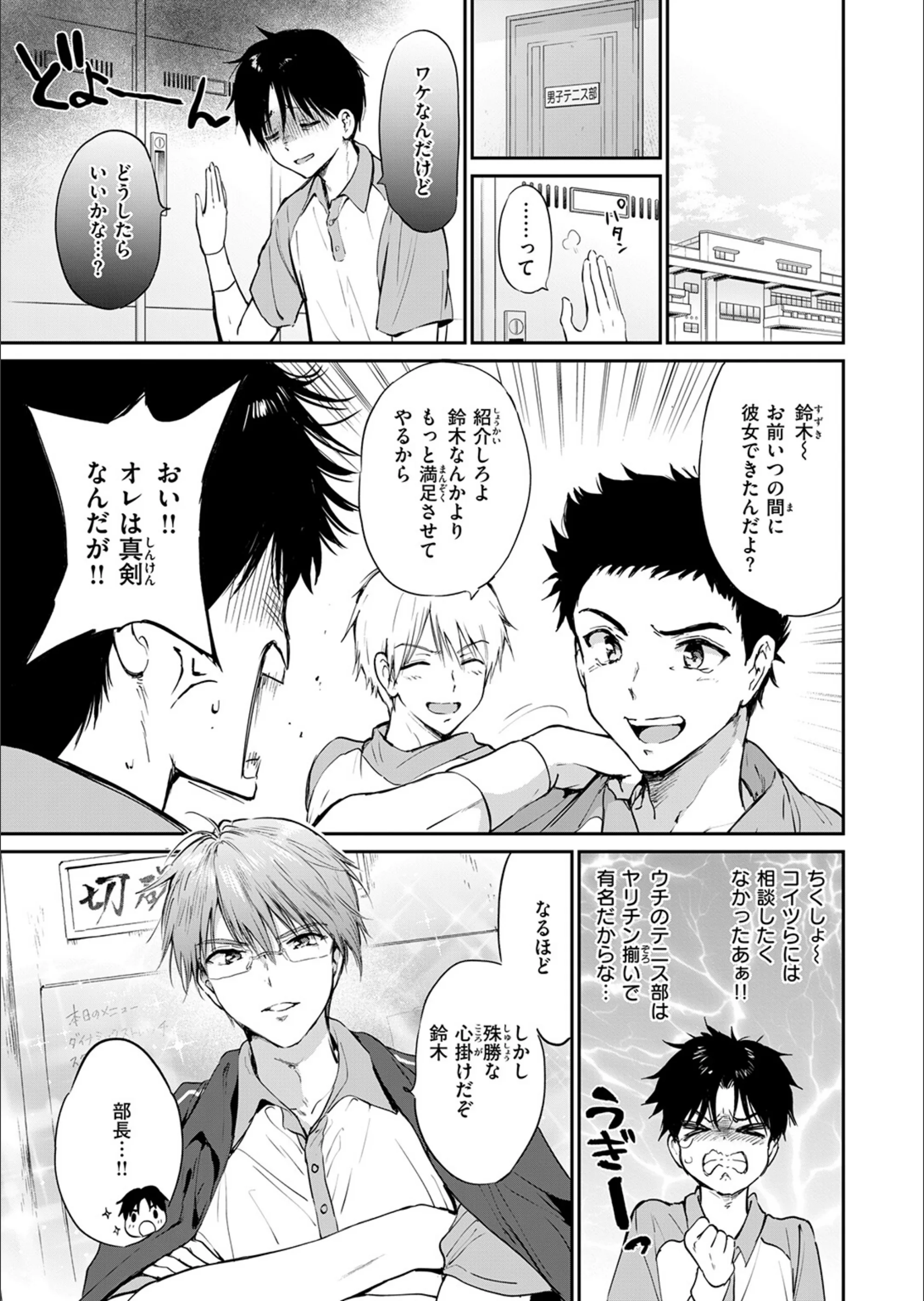 サンプル 9