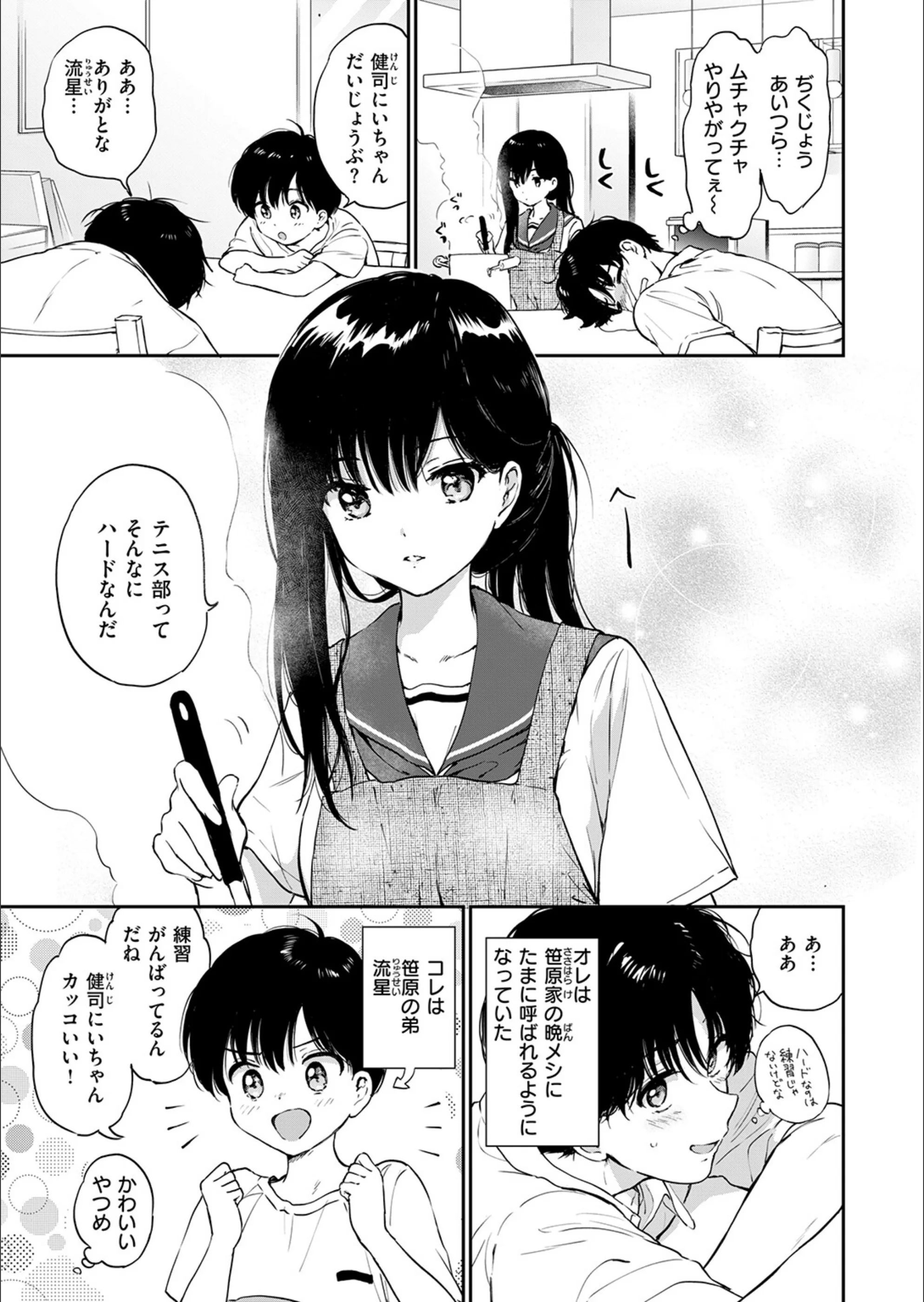 サンプル 11
