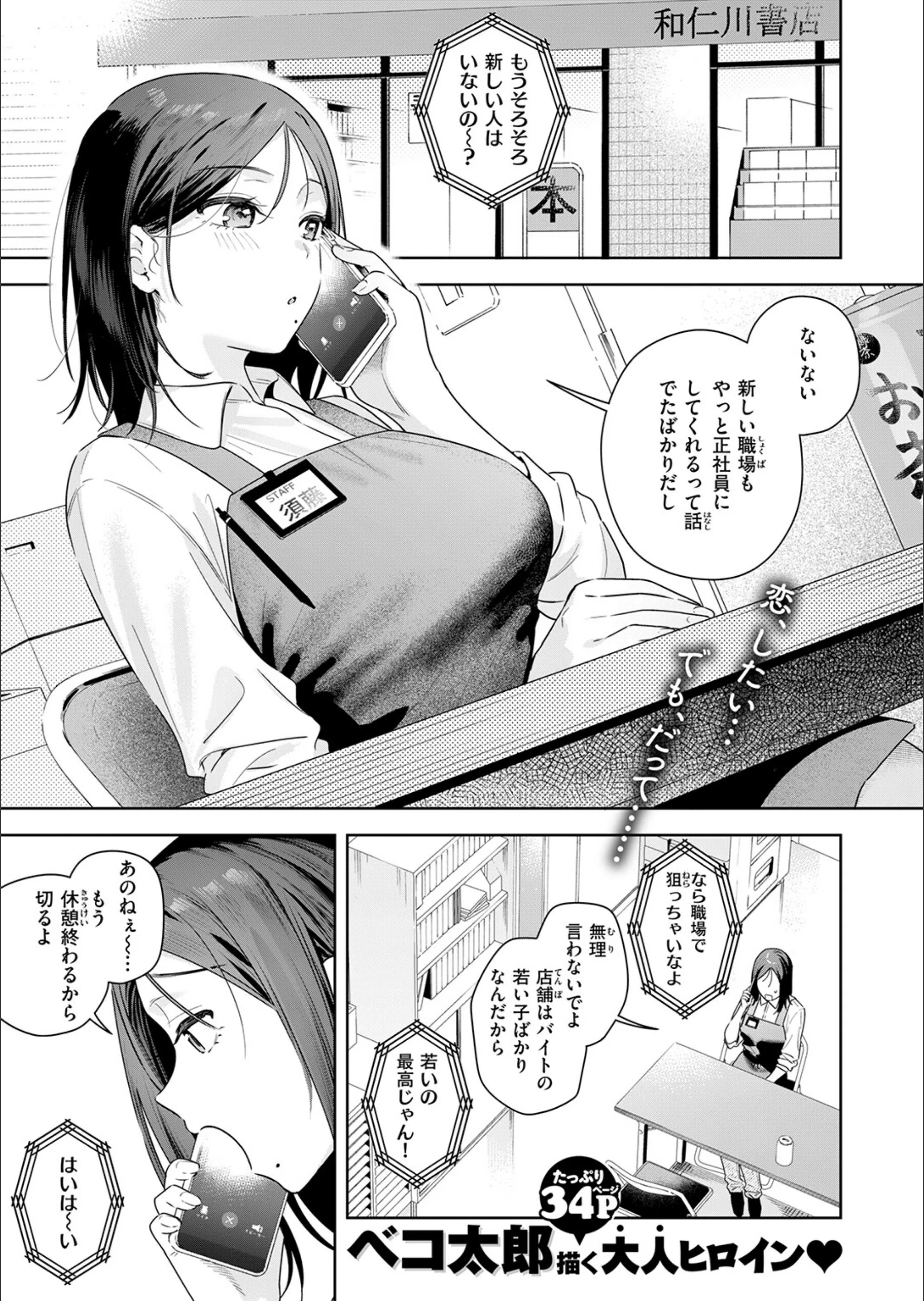 サンプル 15