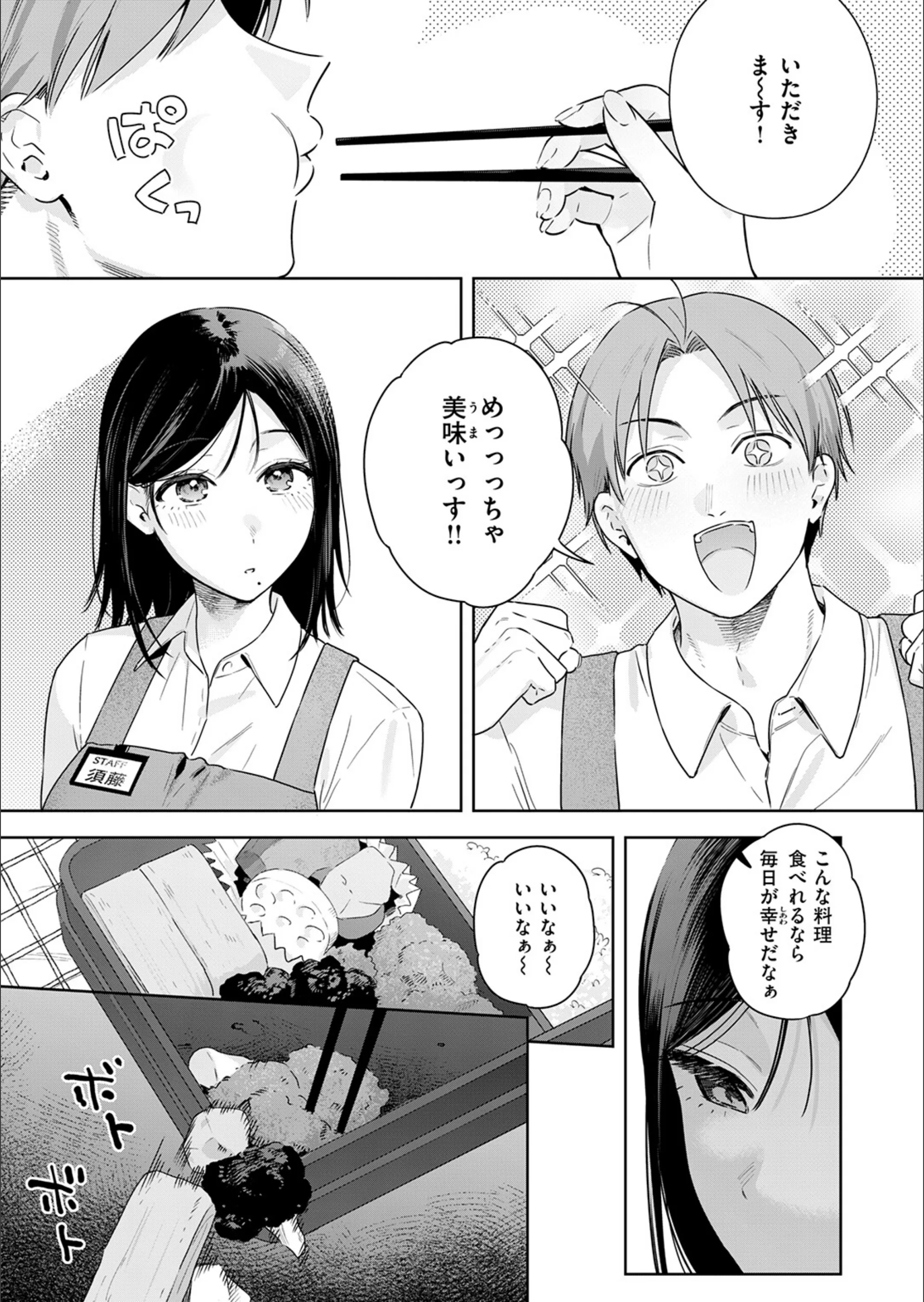 サンプル 20