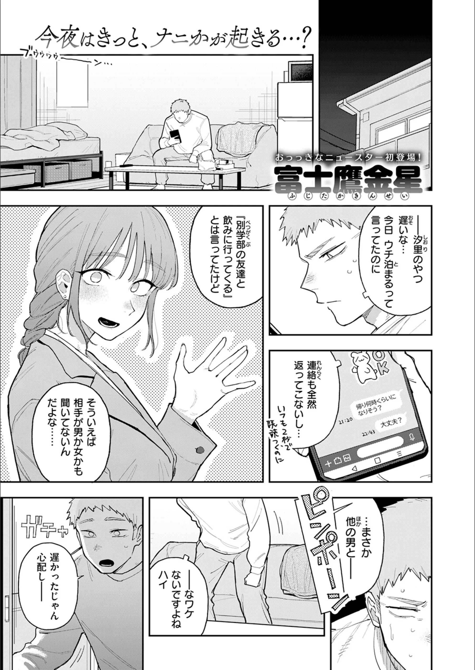 サンプル 21