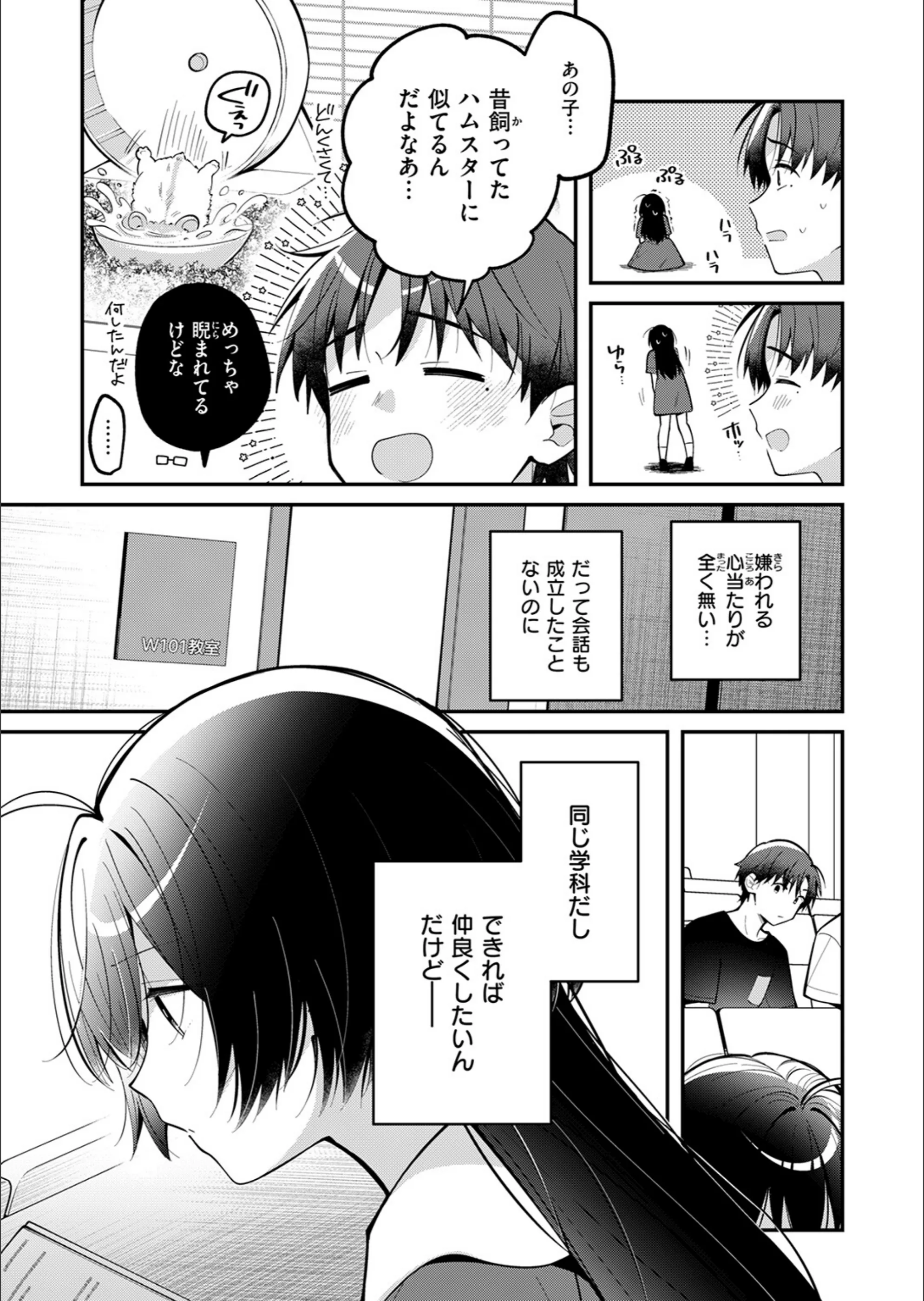 サンプル 30