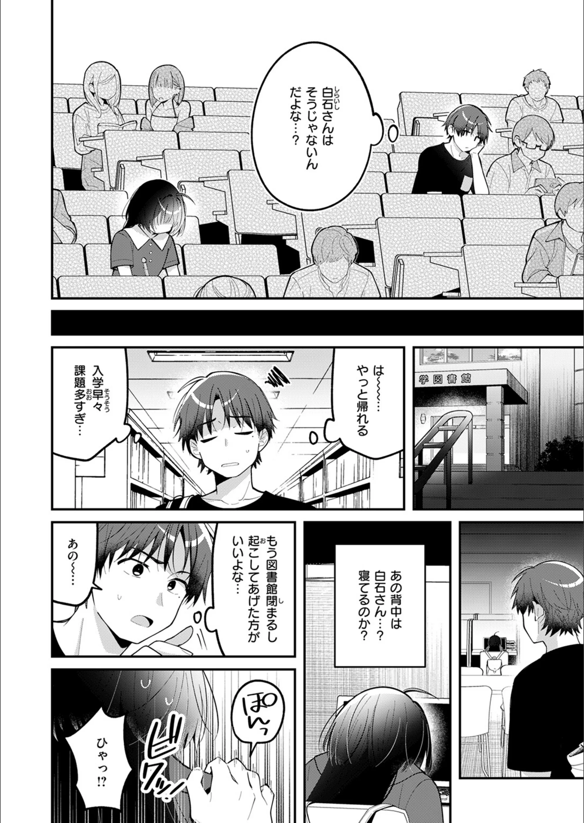 サンプル 31