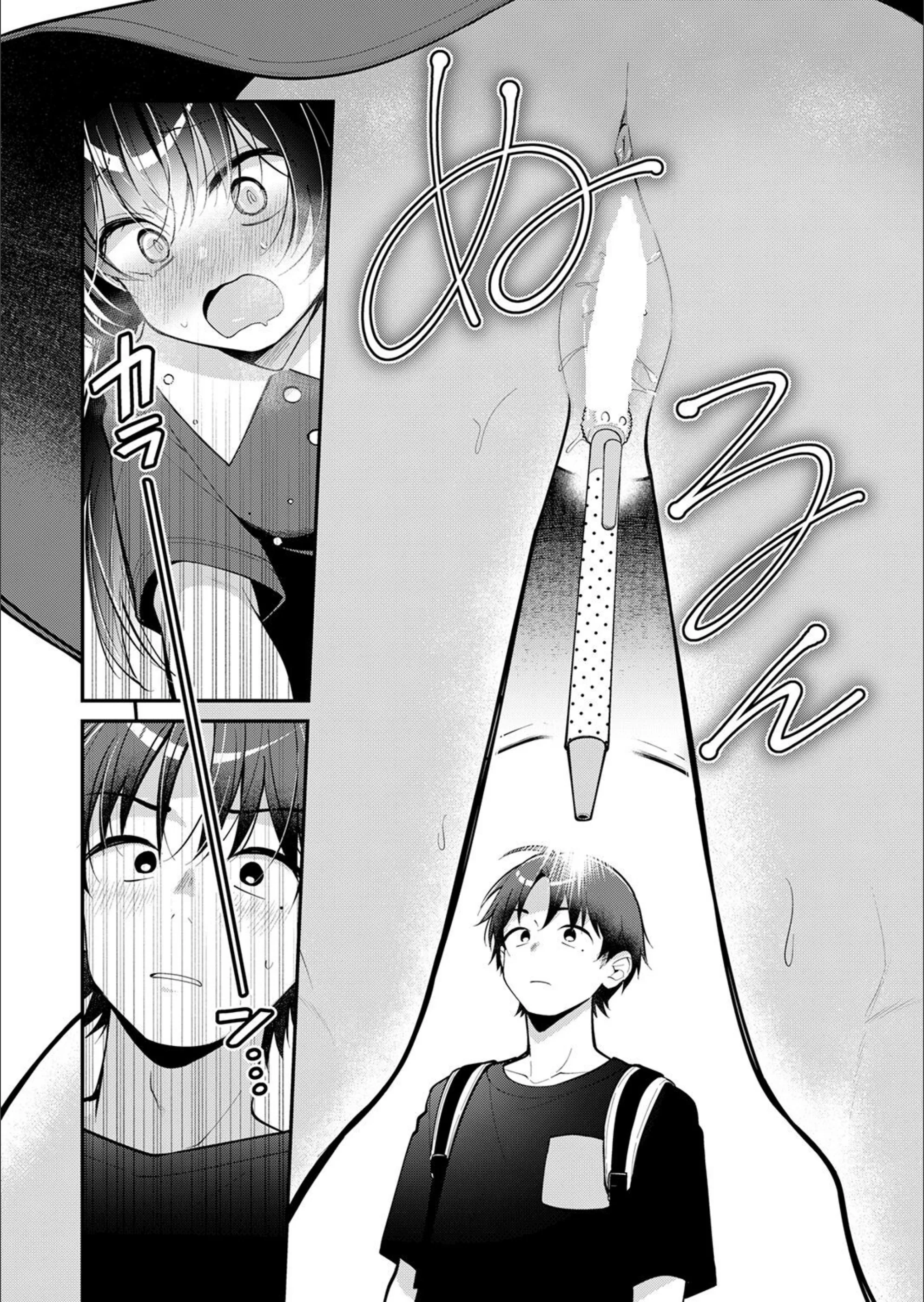 サンプル 33