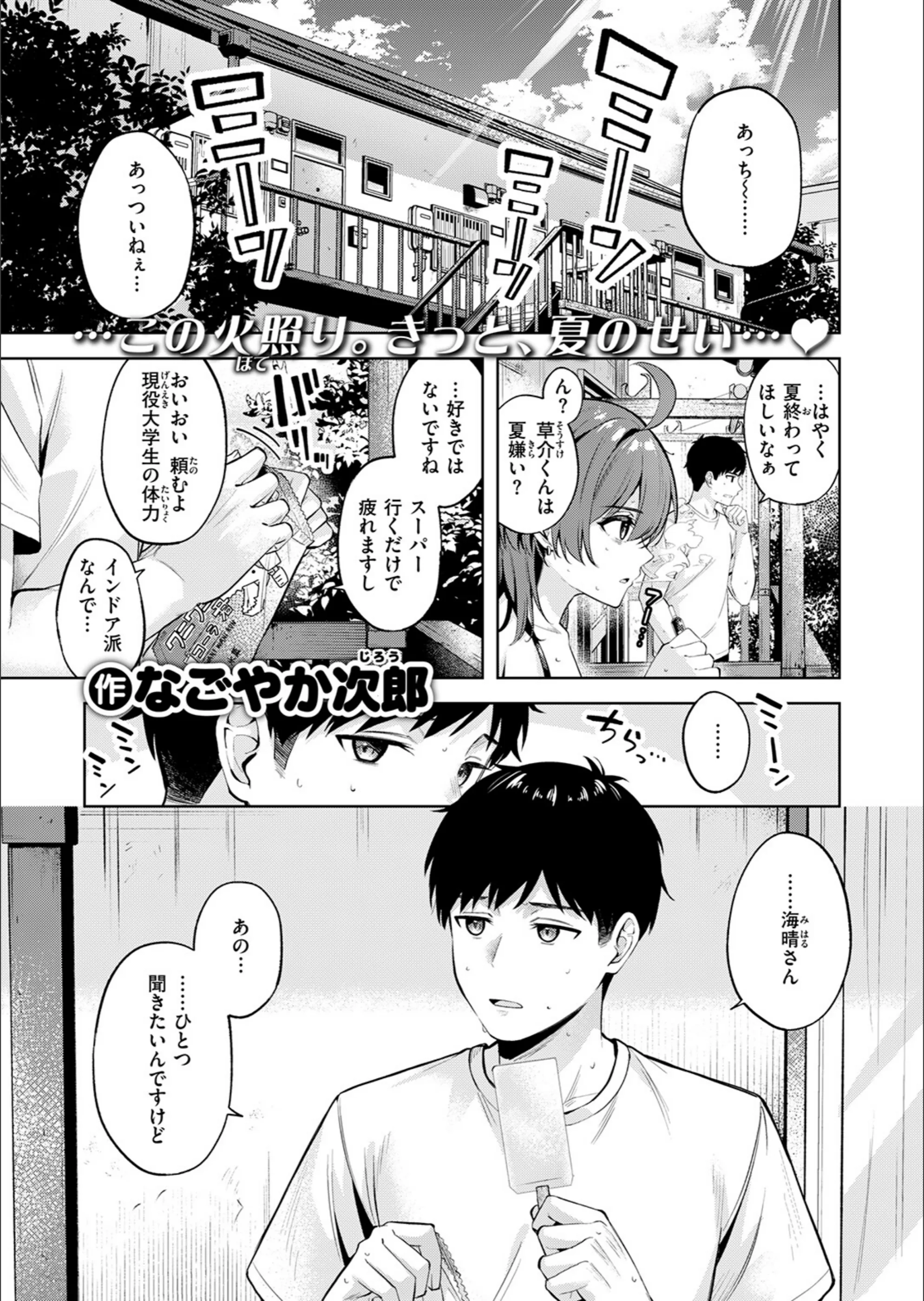 サンプル 36