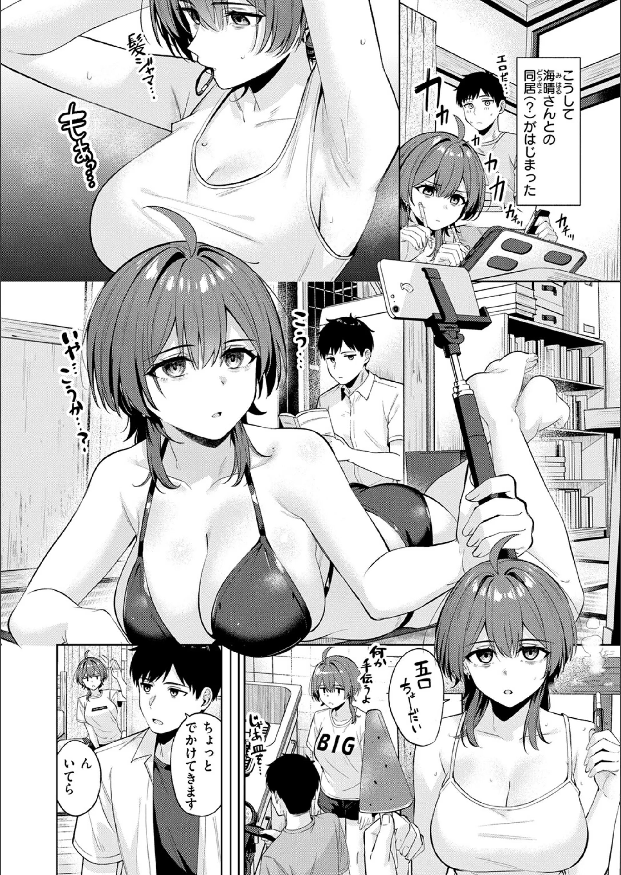 サンプル 41
