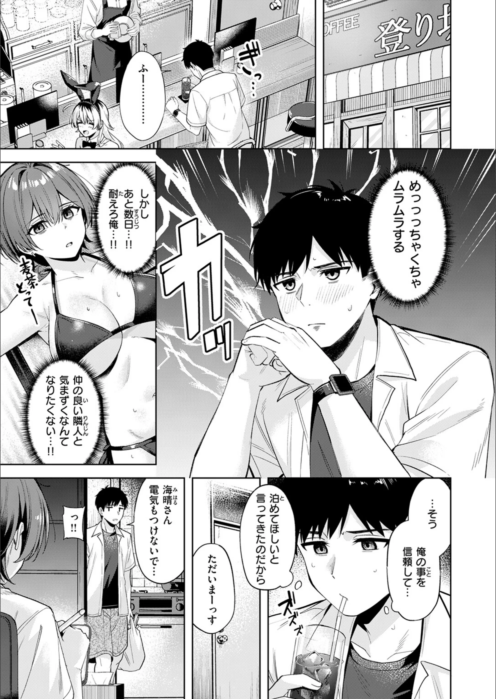 サンプル 42