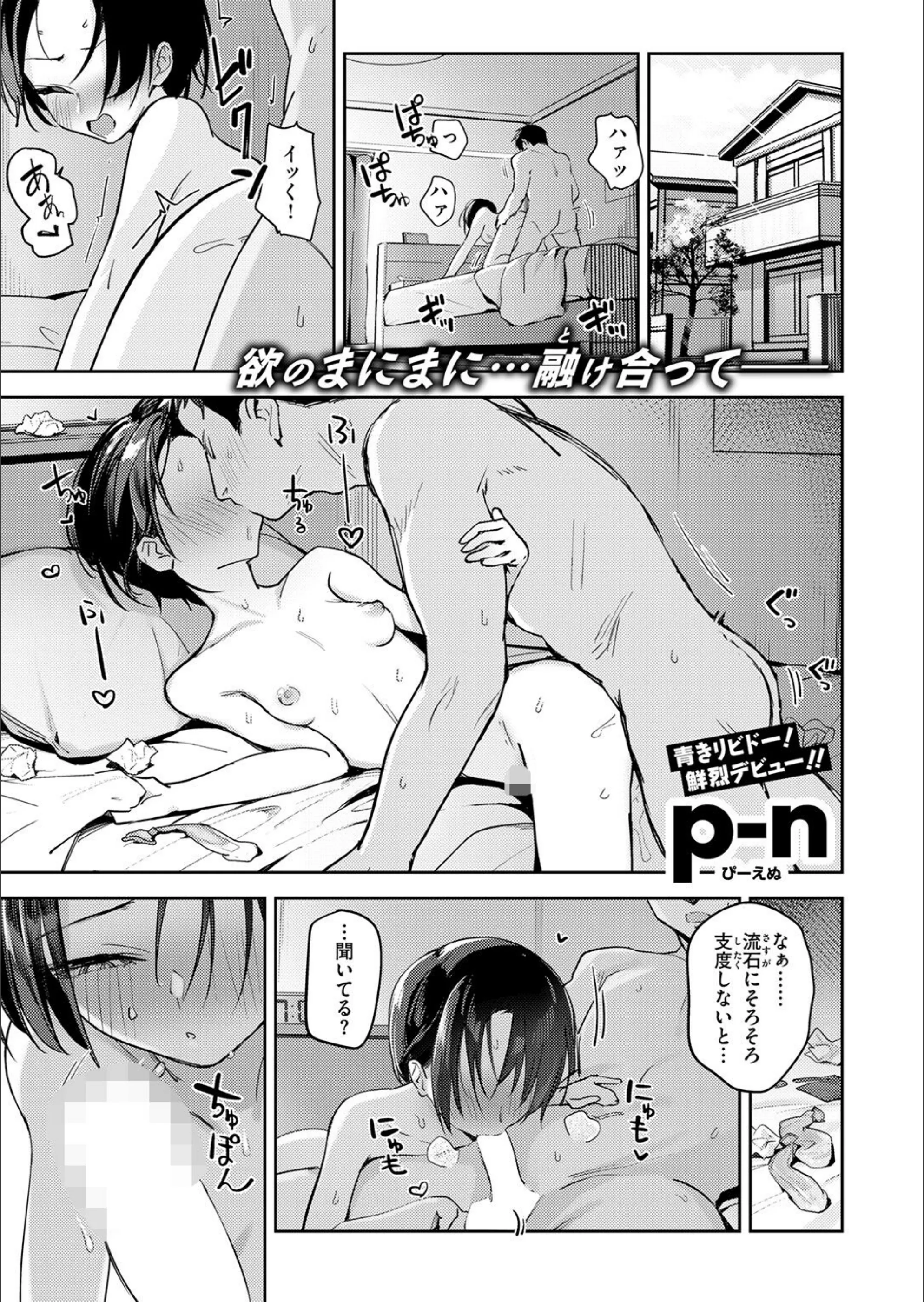 サンプル 44
