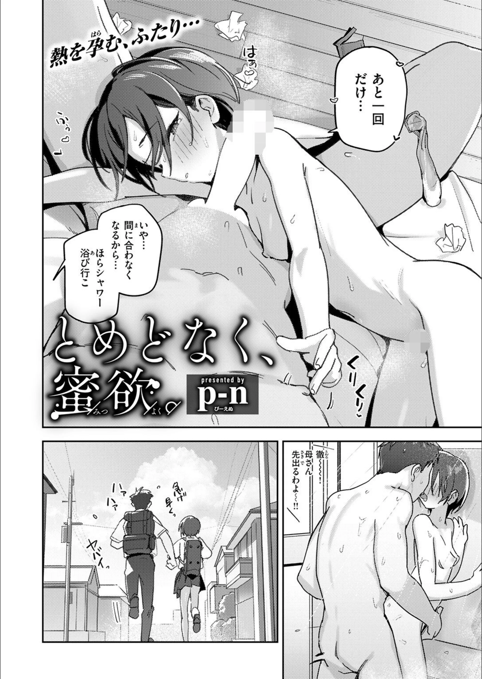 サンプル 45