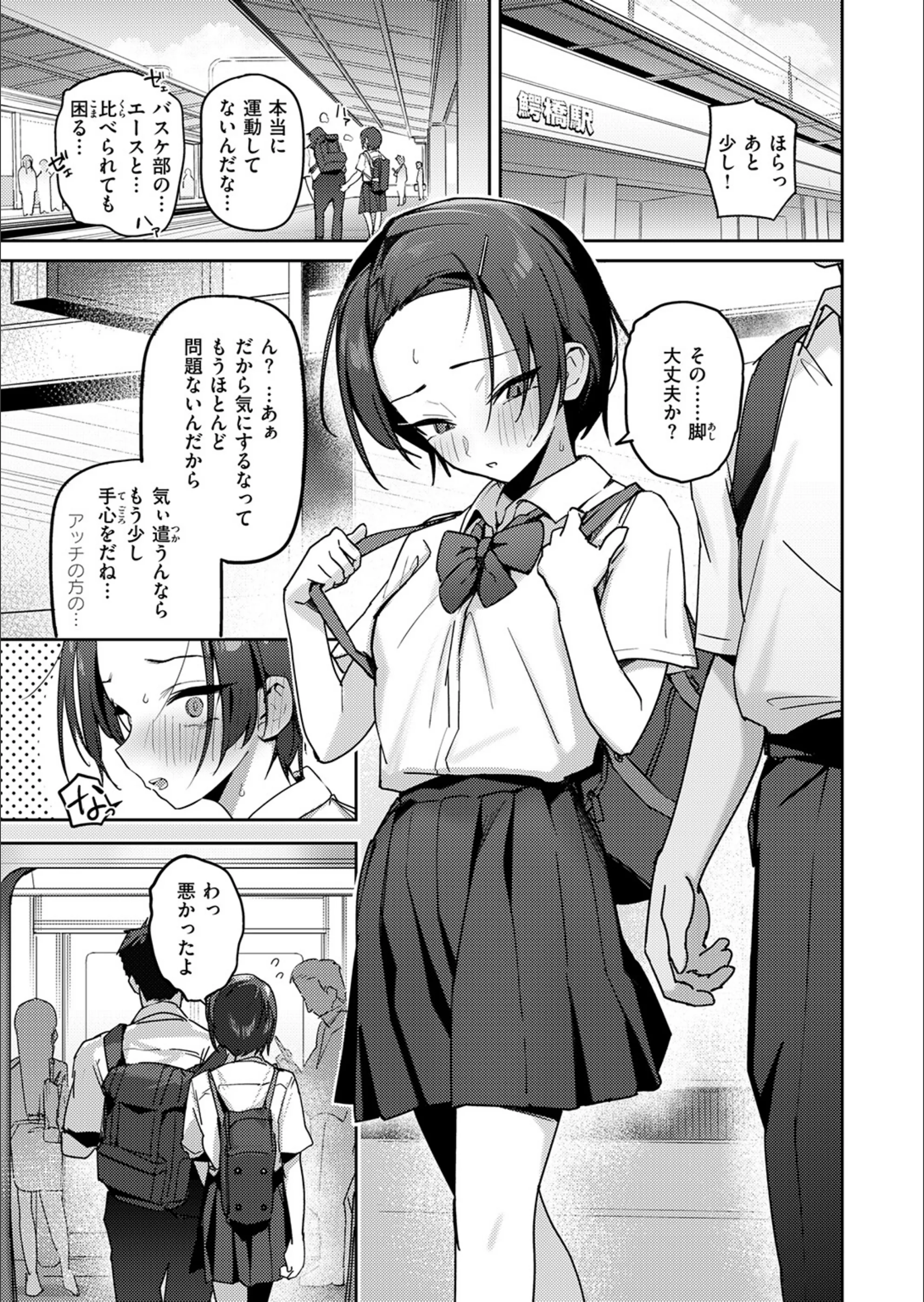 サンプル 46