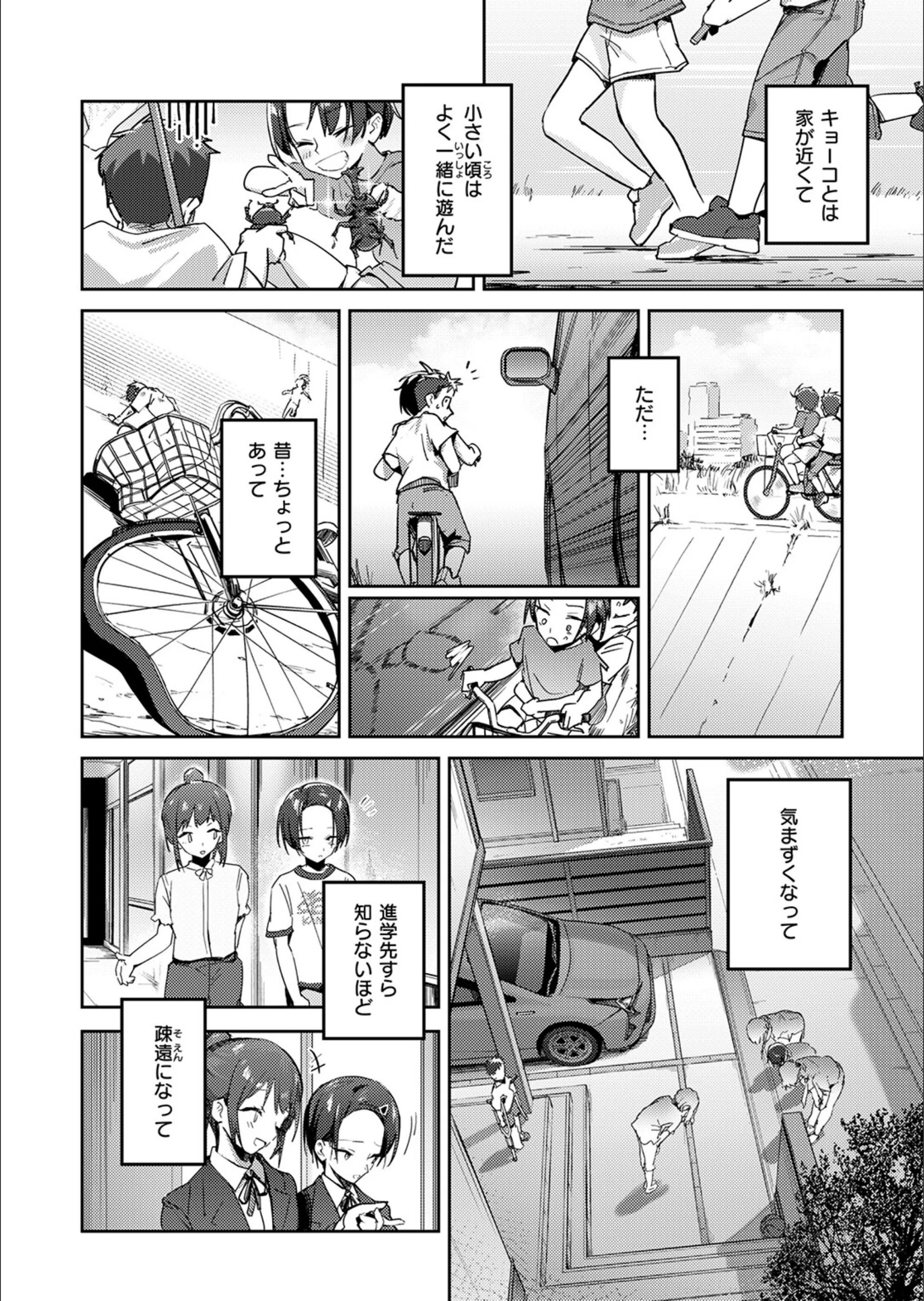 サンプル 47