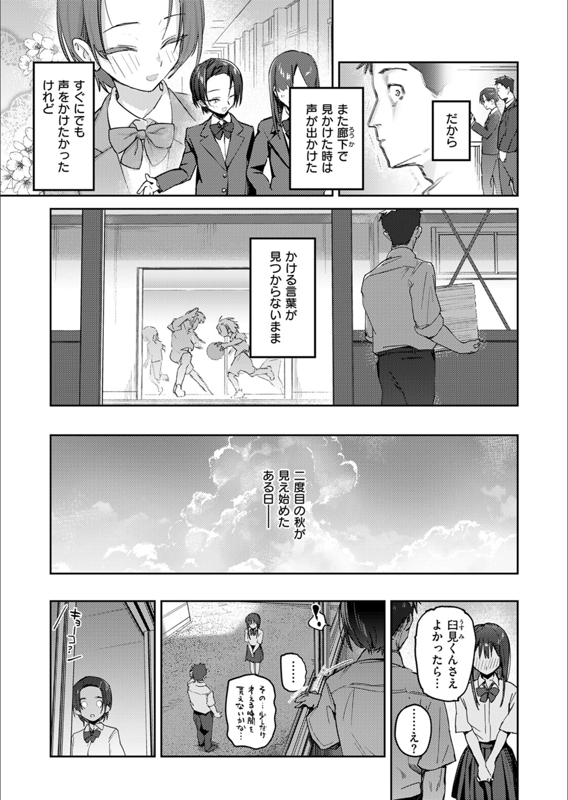 サンプル 48