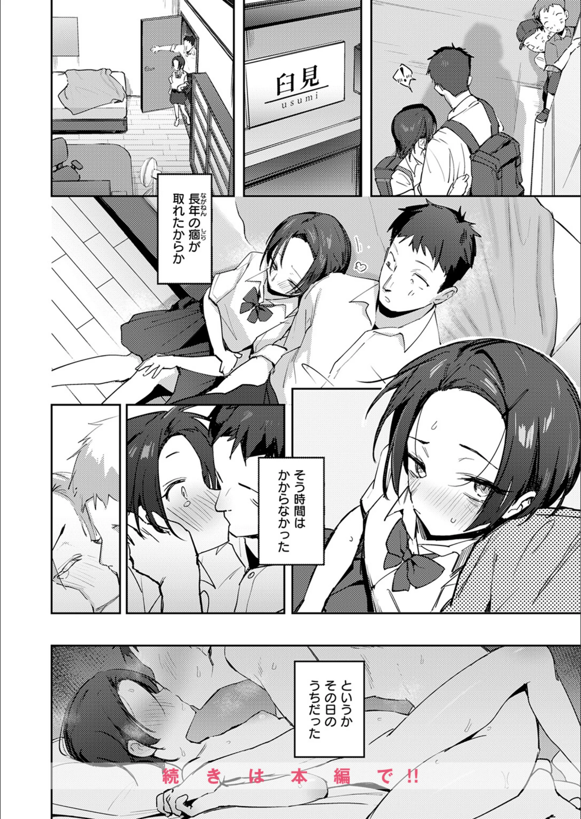 サンプル 51